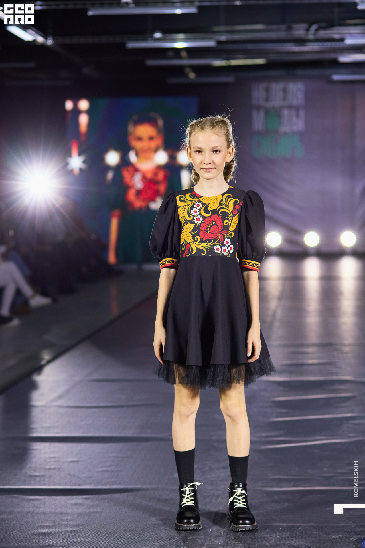 156-2022_10_23-15-59-50 - Komelskih.JPG