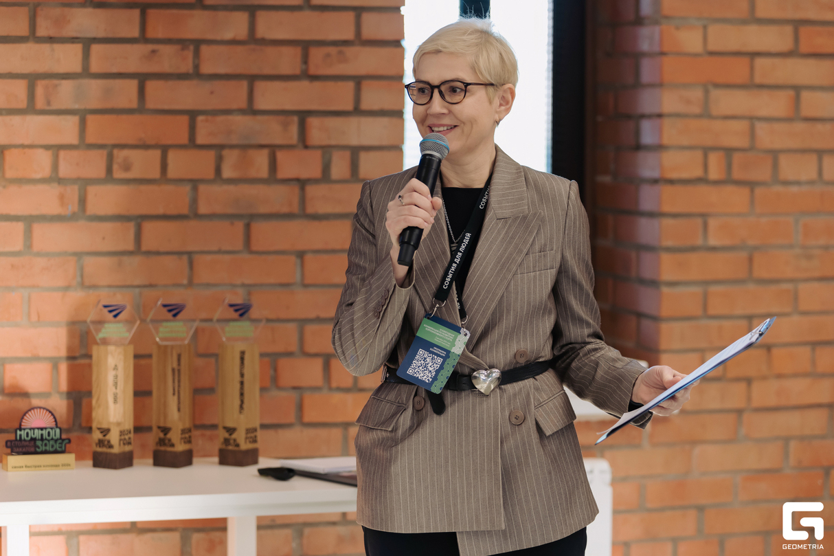 Конференция по развитию корпоративного спорта 26
