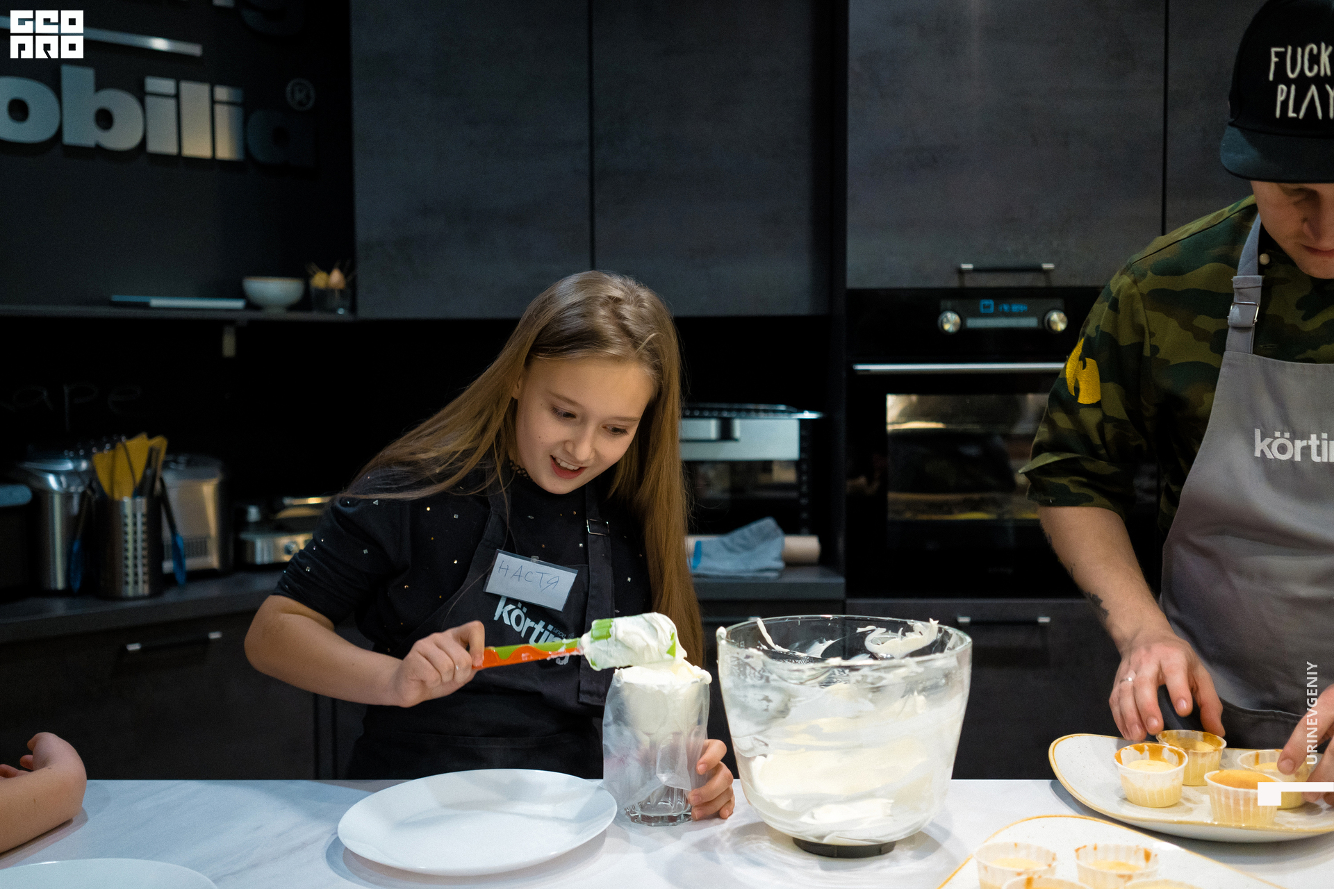 02.01.2021. Каре (28).jpg