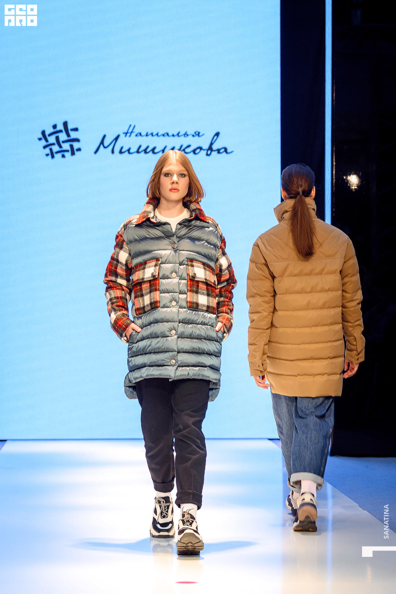 0346_2021-04-23_19-34-18 - Sanatina.jpg