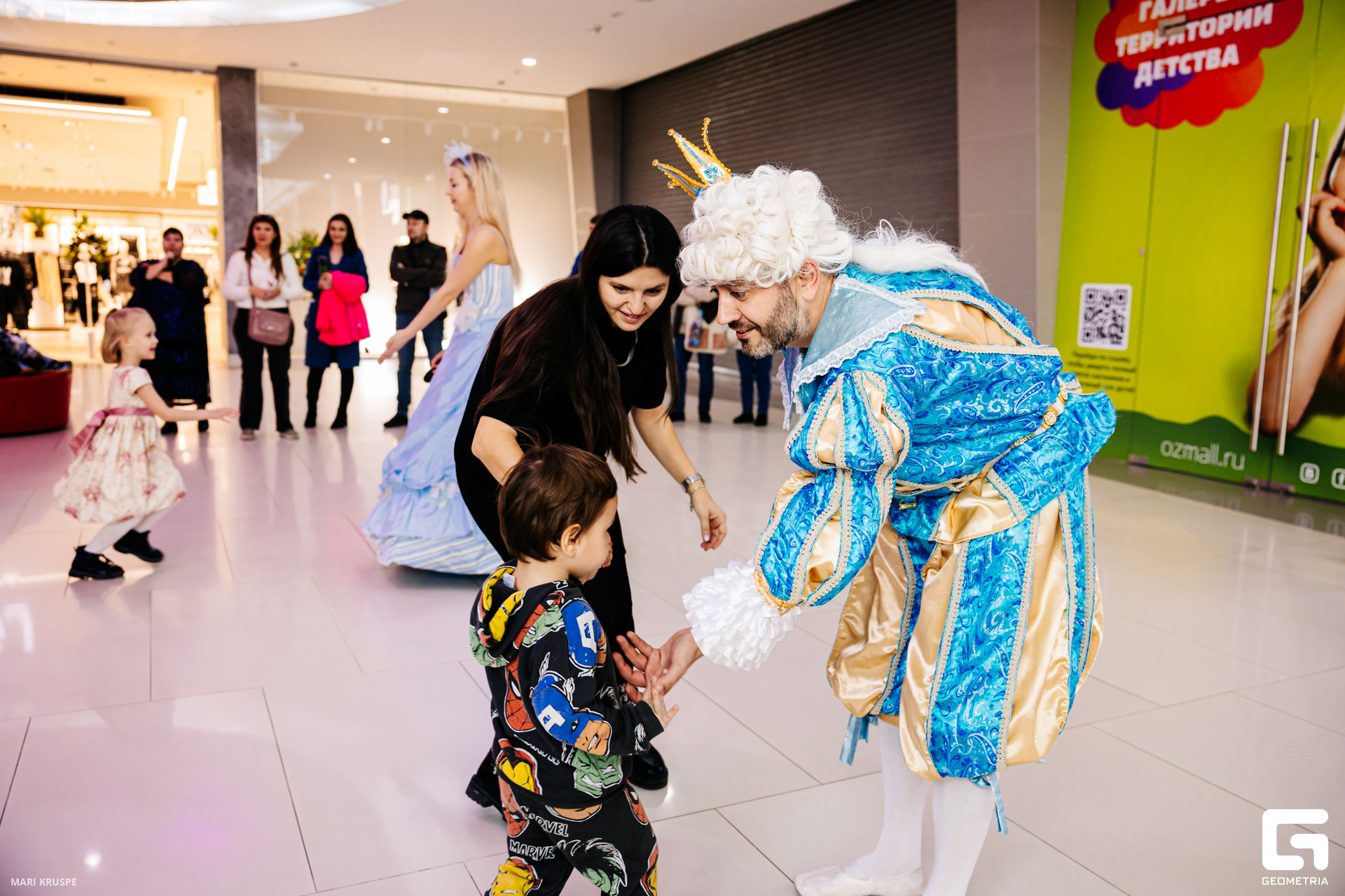 оз молл_0059.jpg