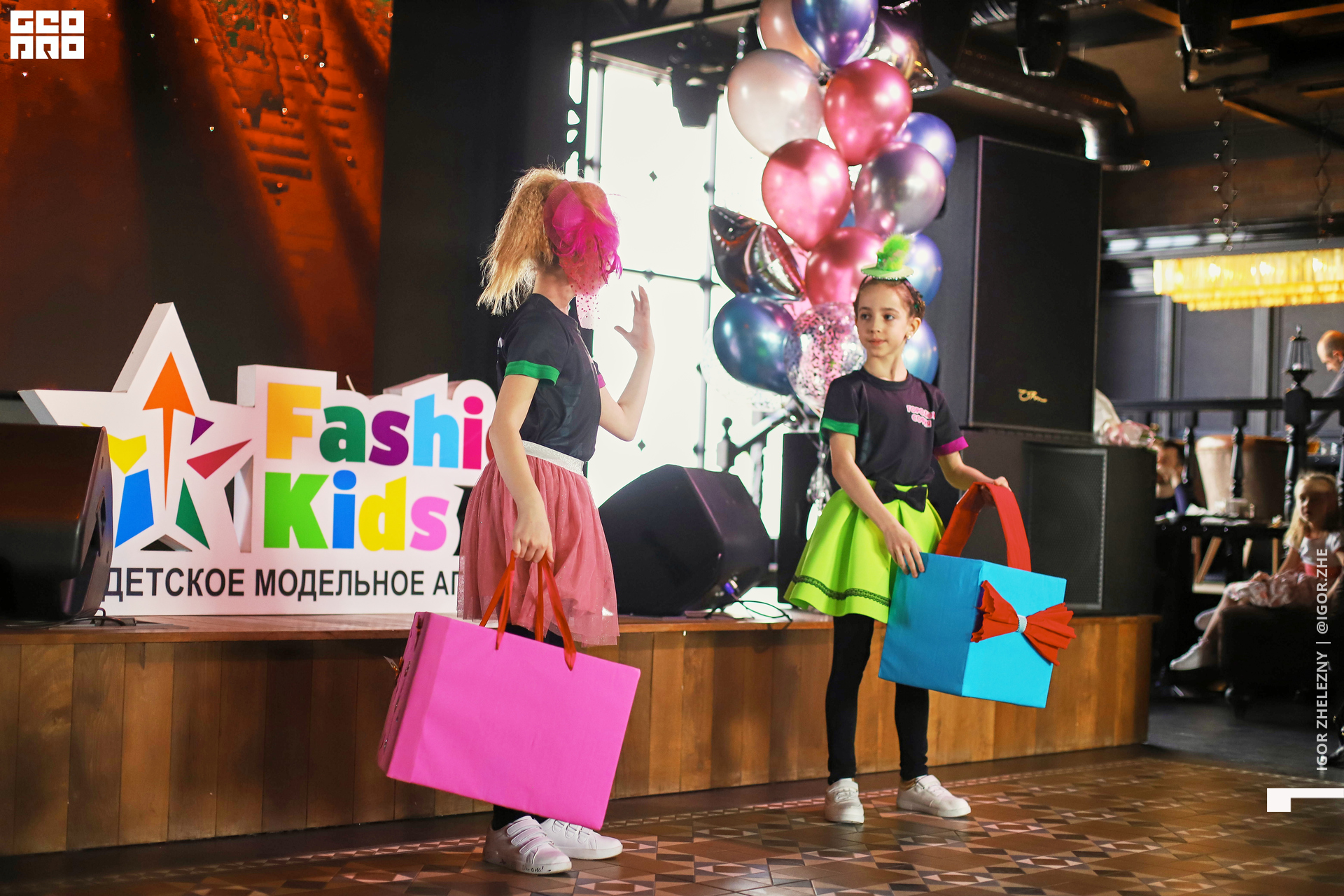 Файл 01716.tif.jpg