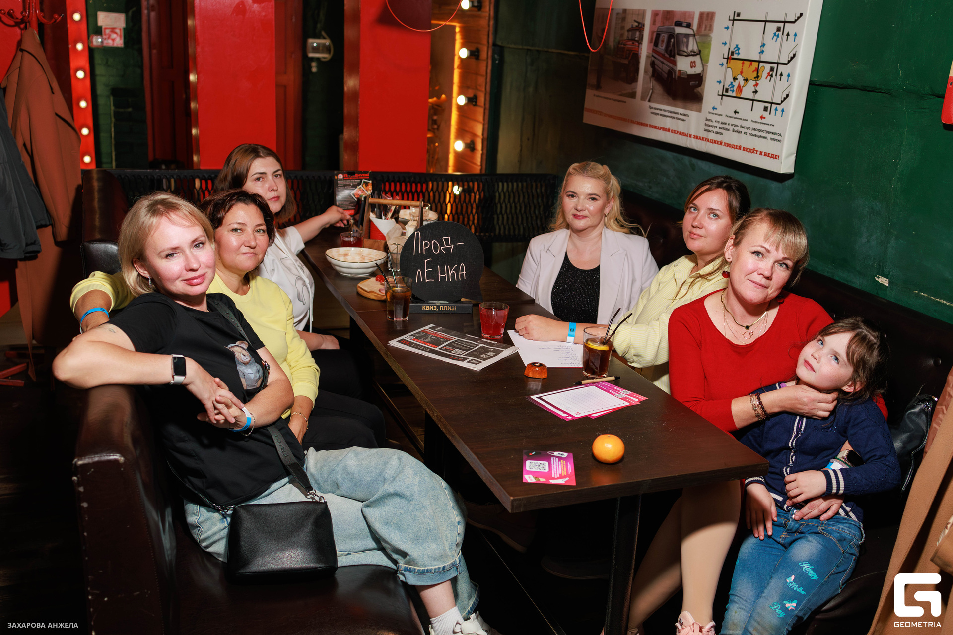 IMG_8651-Улучшено-Ум. шума.jpg