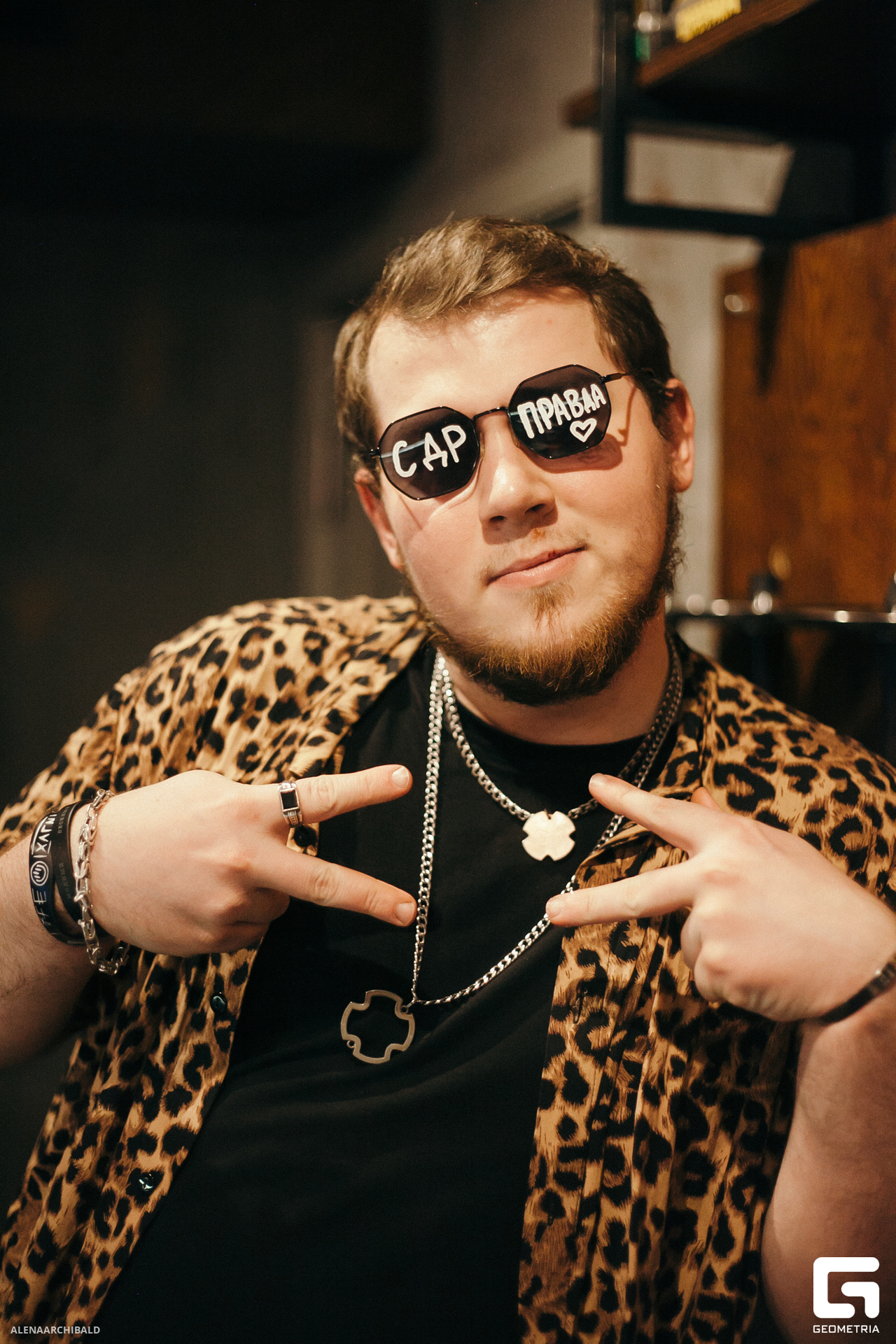 2023-09-29 21-00-58_alenaarchibald054.JPG