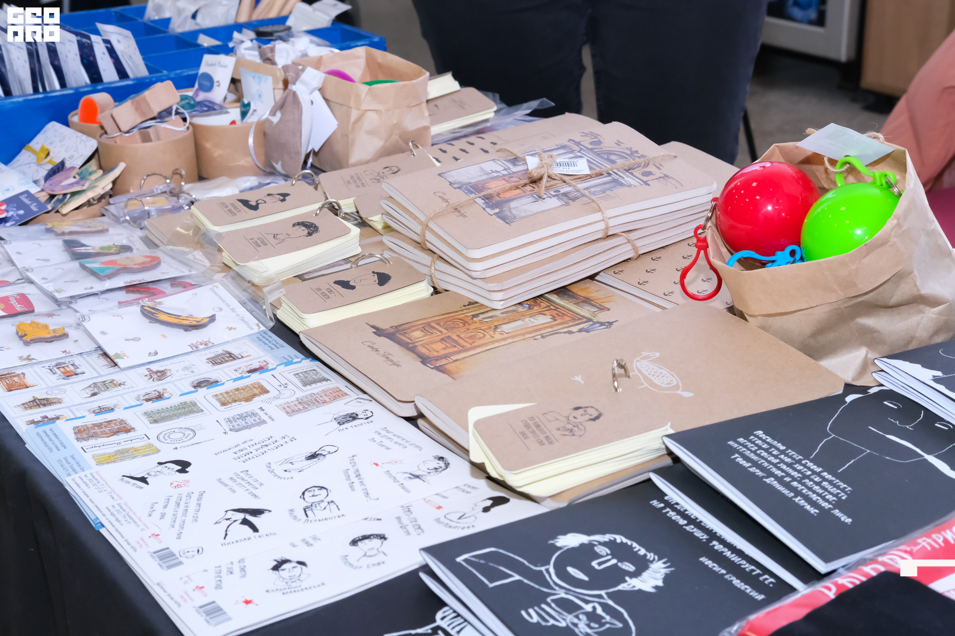 Модная волна-469.jpg