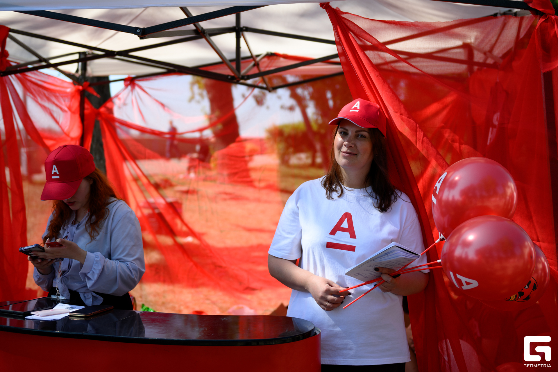 День Города_0031.jpg