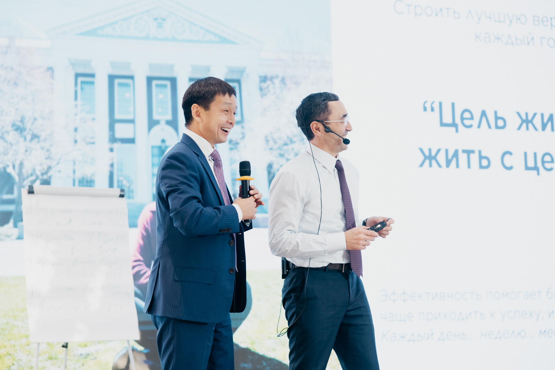 BI UNIVERSITY Atyrau (Print)-094.jpg