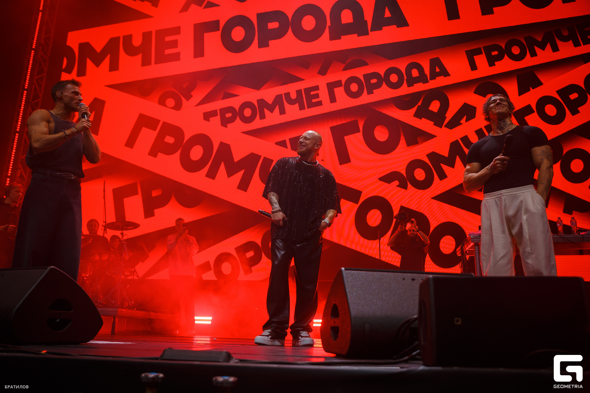 072 - 06_12_24 - 21_00_41 - Bratilov.jpg