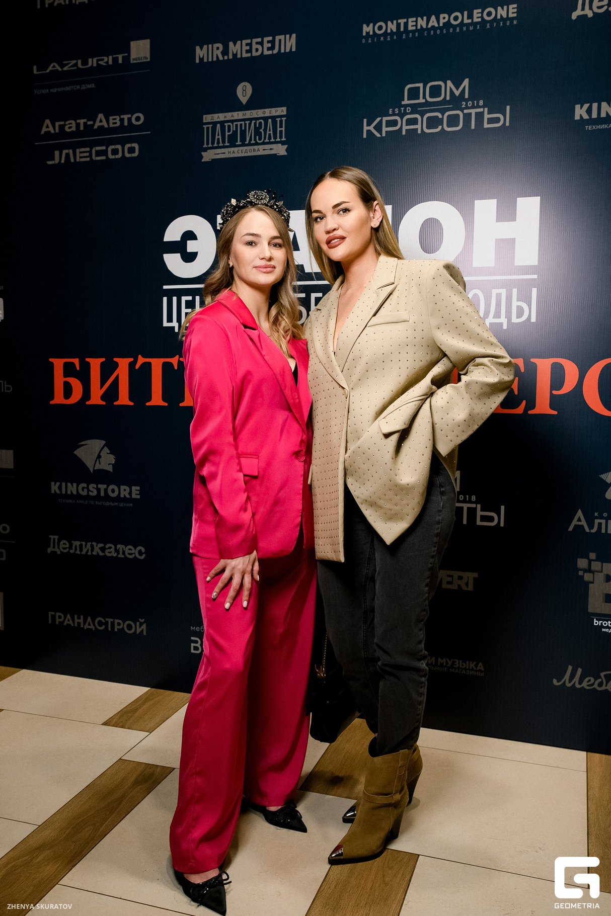 Центр Мебельной Моды «Эталон» в свой юбилейный 20-й год нашел «Эталон Красоты»! 15