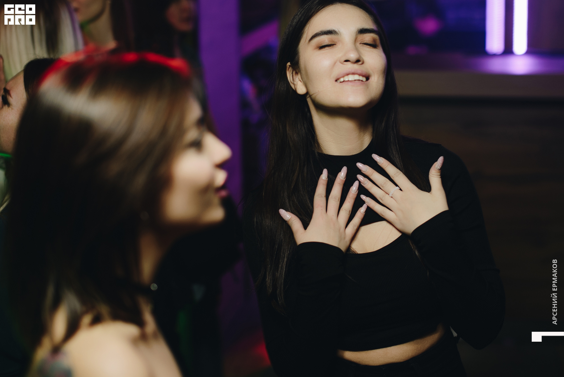 047 014508010823_arseniyermakov.jpg