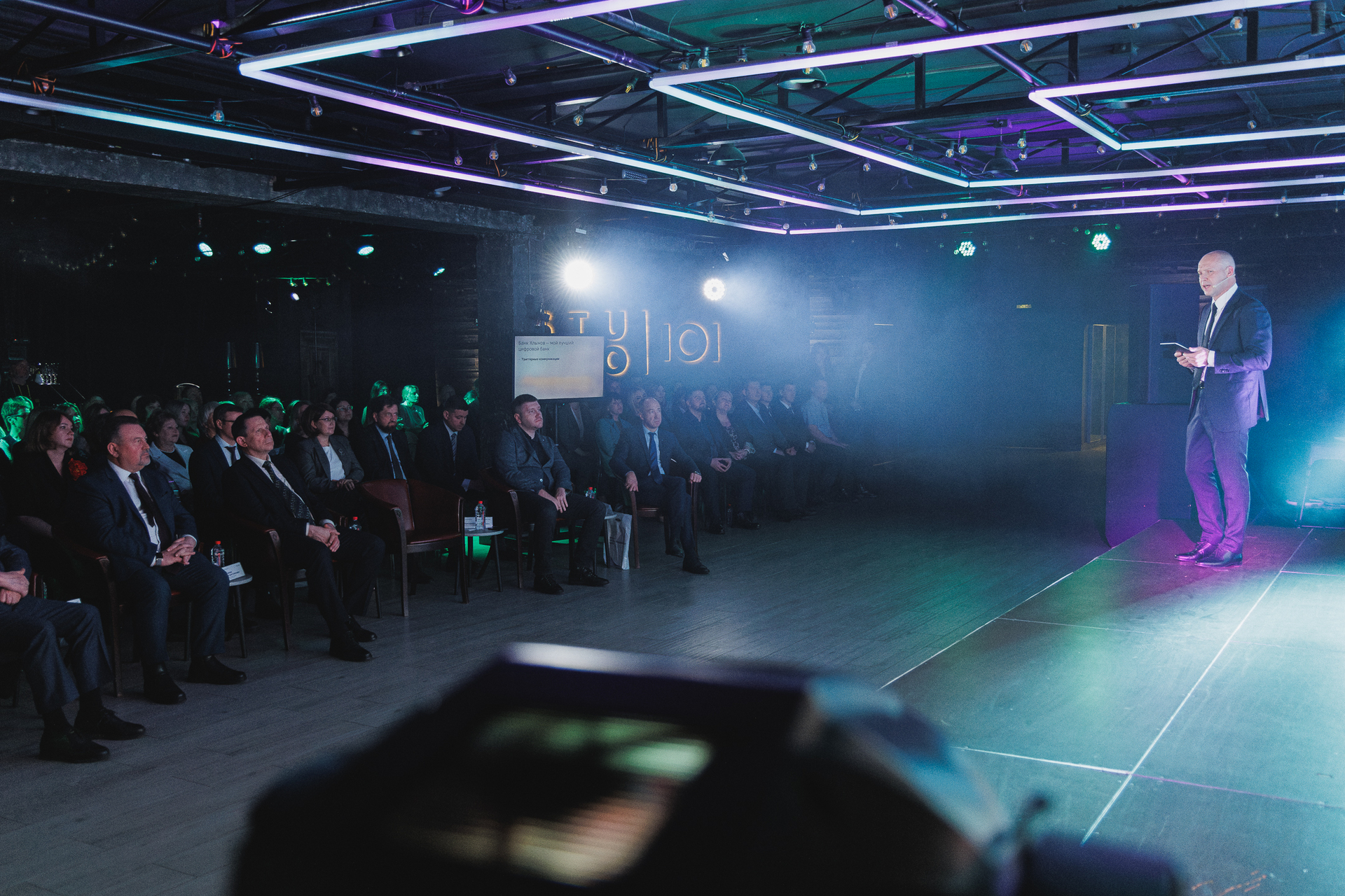 106A0320-Улучшено-Ум. шума.jpg