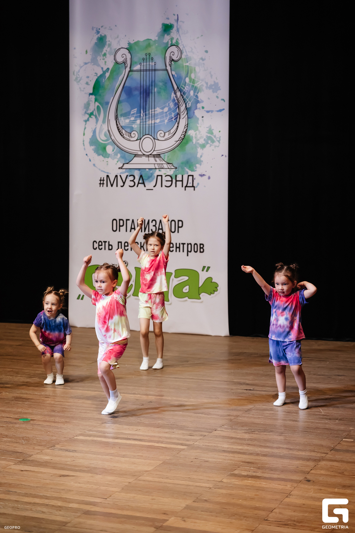Фестиваль достижений детского творчества «МУЗА ЛЭНД» 14