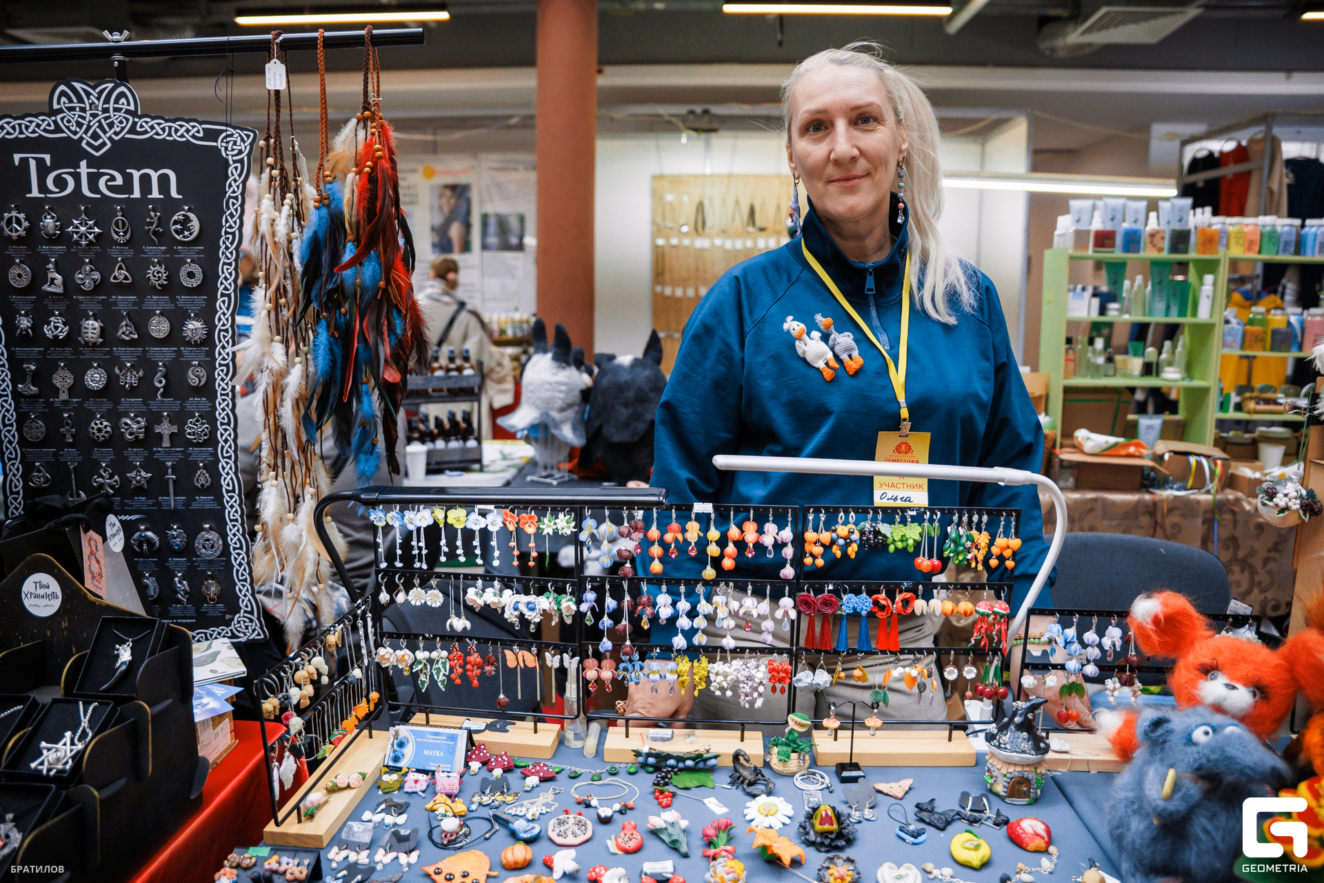 169 - 01_03_25 - 16_11_55 - Bratilov.jpg