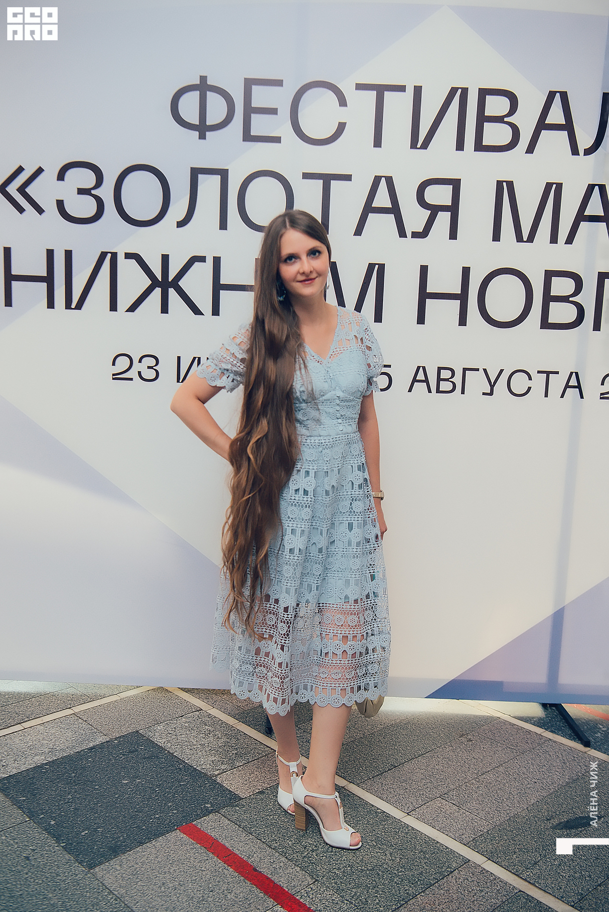 Открытие фестиваля «Золотая маска» 27