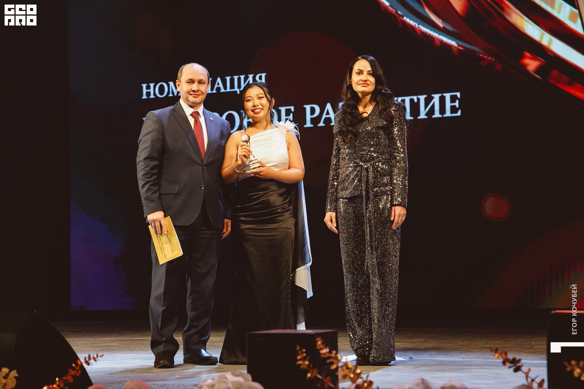 257   120422  230430 .jpg