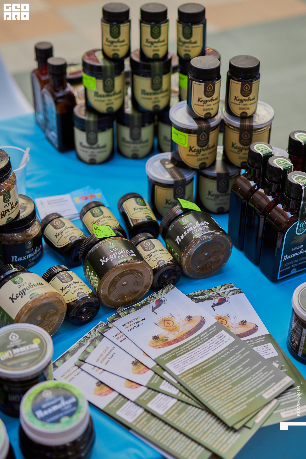 179-28_05_2022-11-31-30 - Komelskih.jpg