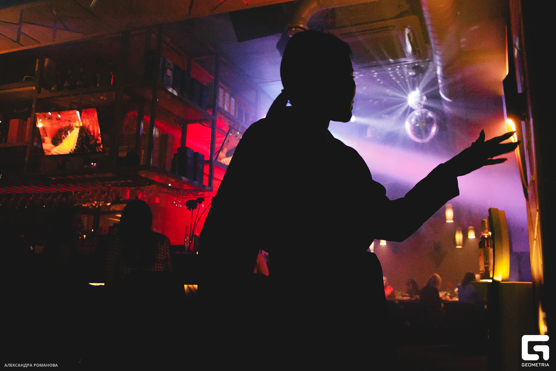 0020 2023-11-24 220355_Романова.jpg