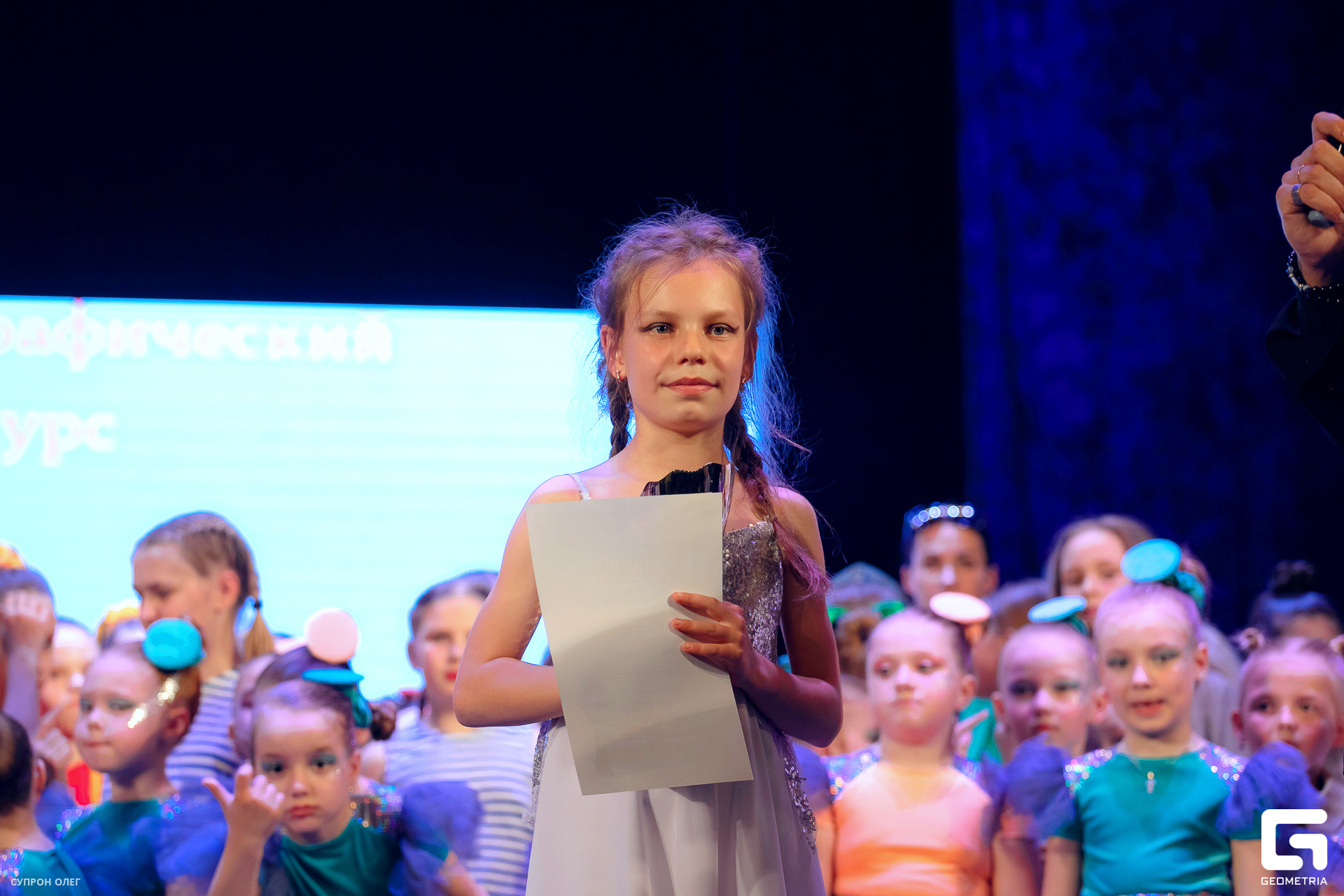 0N5A3570 копия.jpg