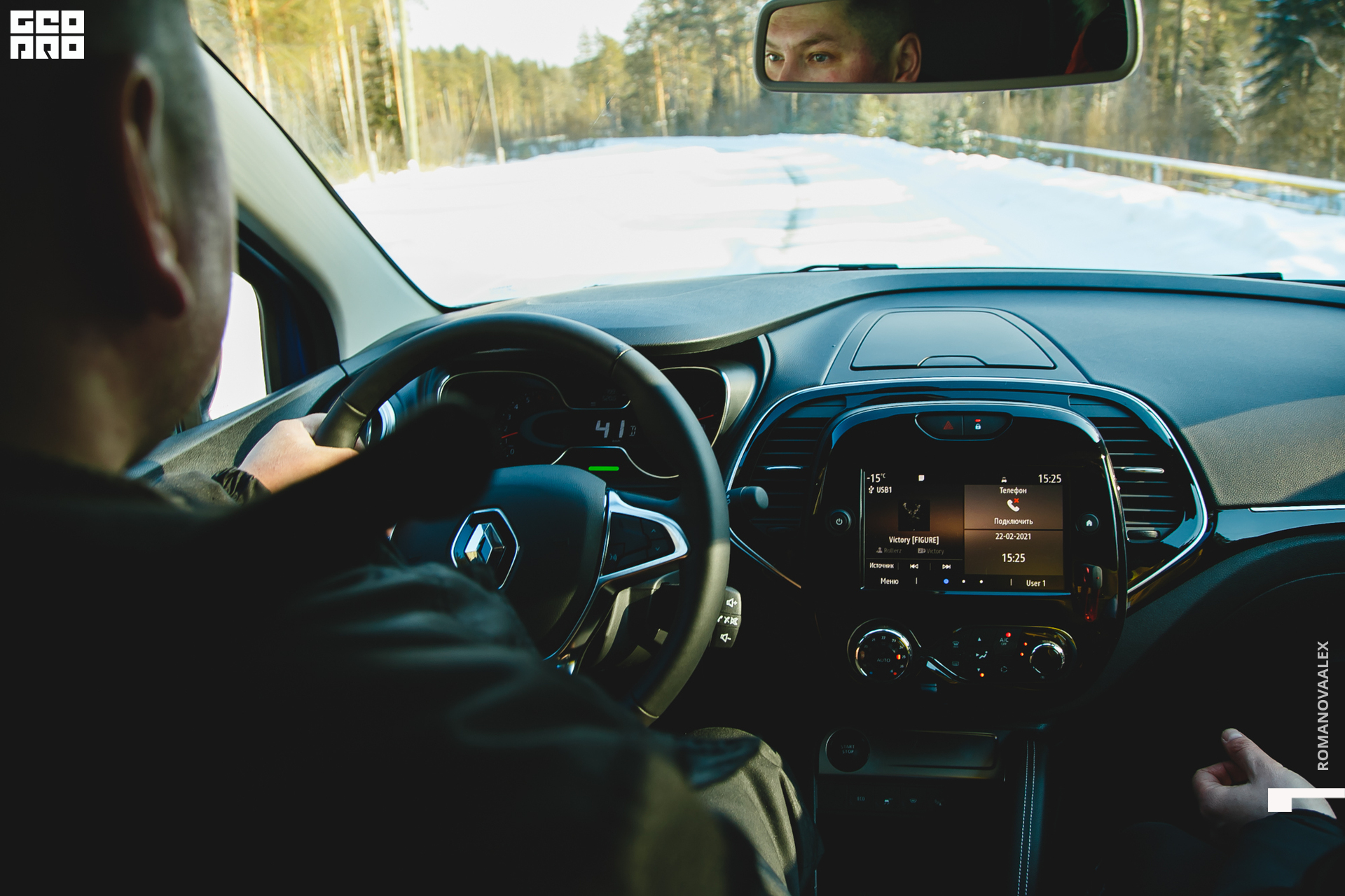 075  210222 154134_Романова.jpg