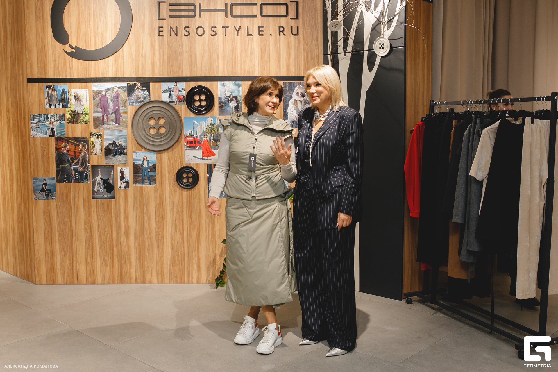 0102 2023-09-28 192208_Романова.jpg