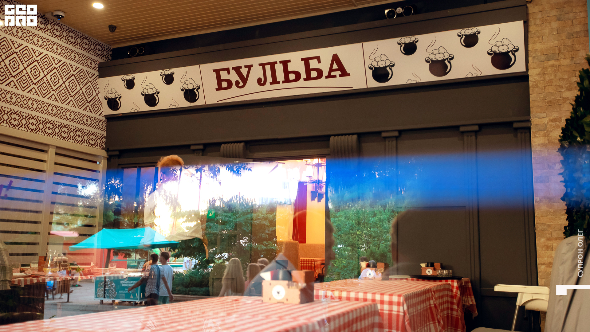 IMG_1683 копия.jpg