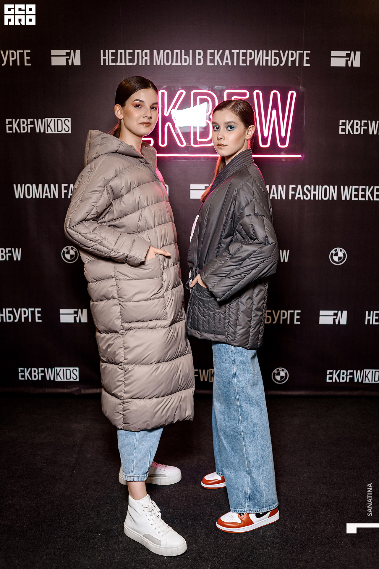 0634_2021-04-23_20-25-27 - Sanatina.jpg