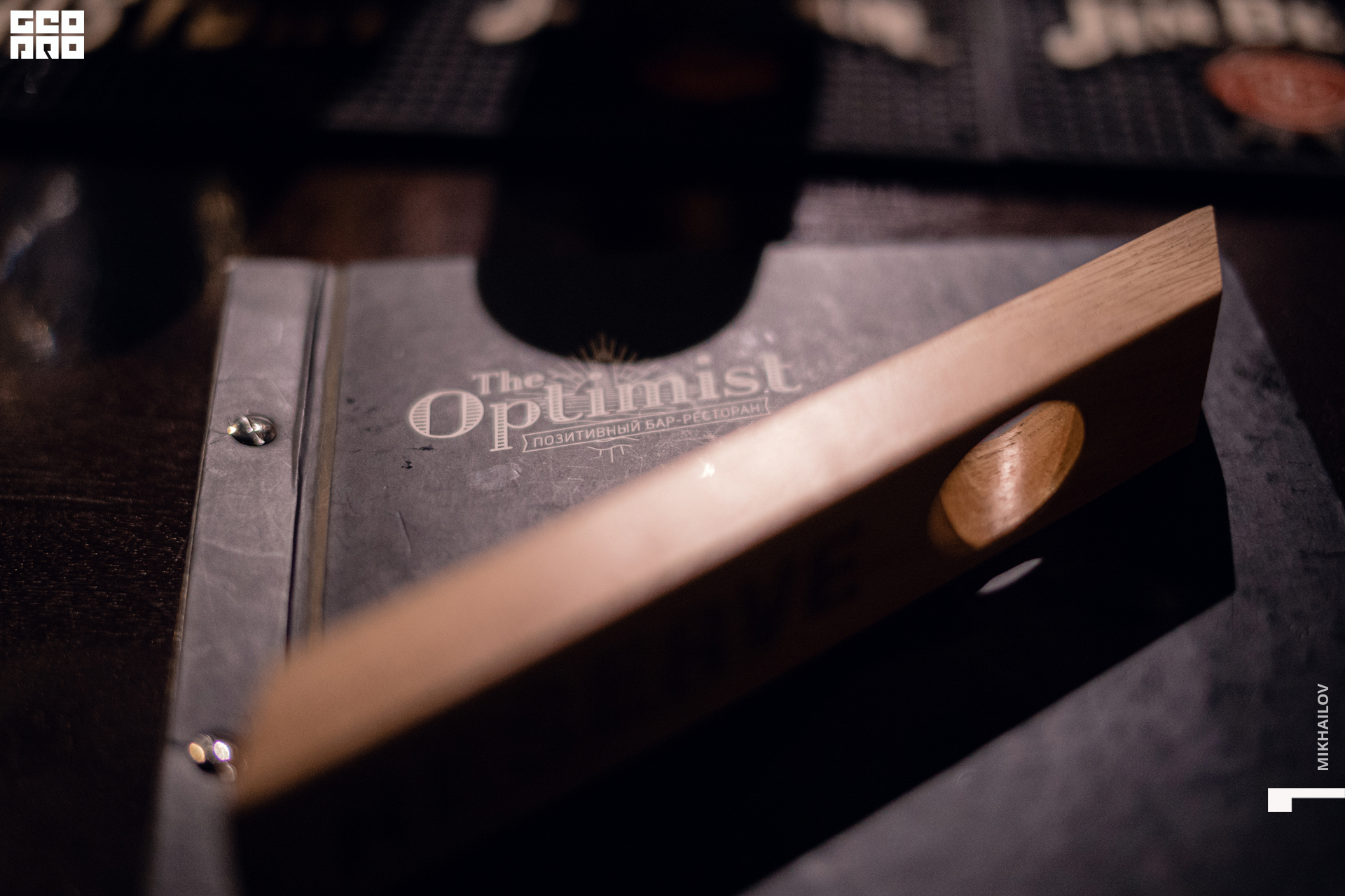 128-21-02-2021-23-37-21.02.21 - Optimist - Mikhailov - 2560.jpg