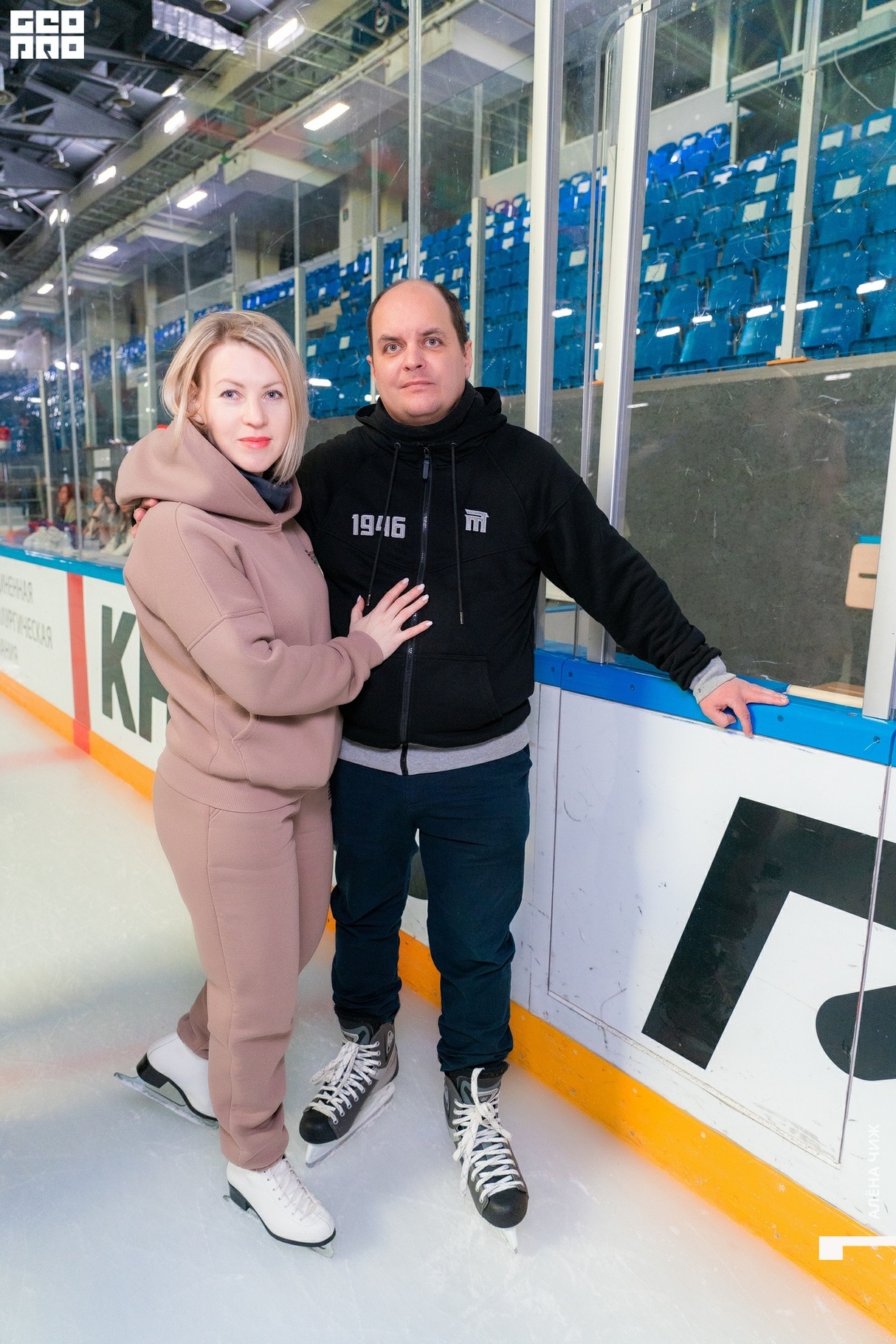 Новогодний каток Европы плюс 21