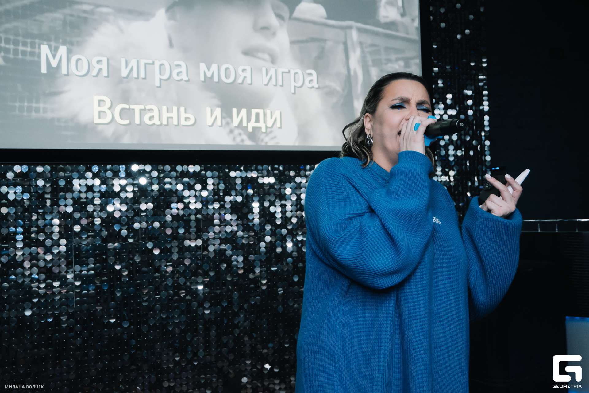 051_20231118 Волчек.jpg