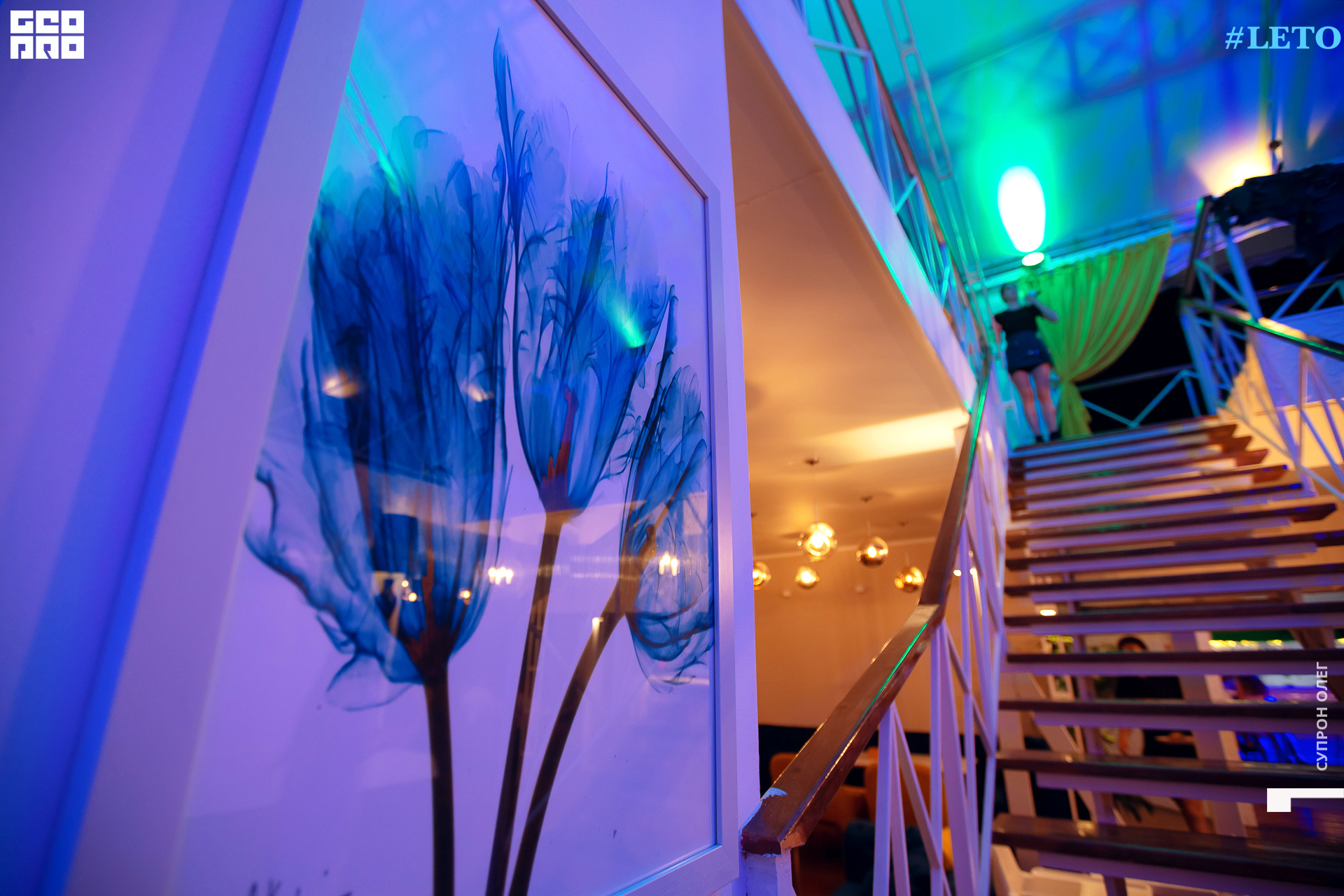 IMG_0260 копия.jpg