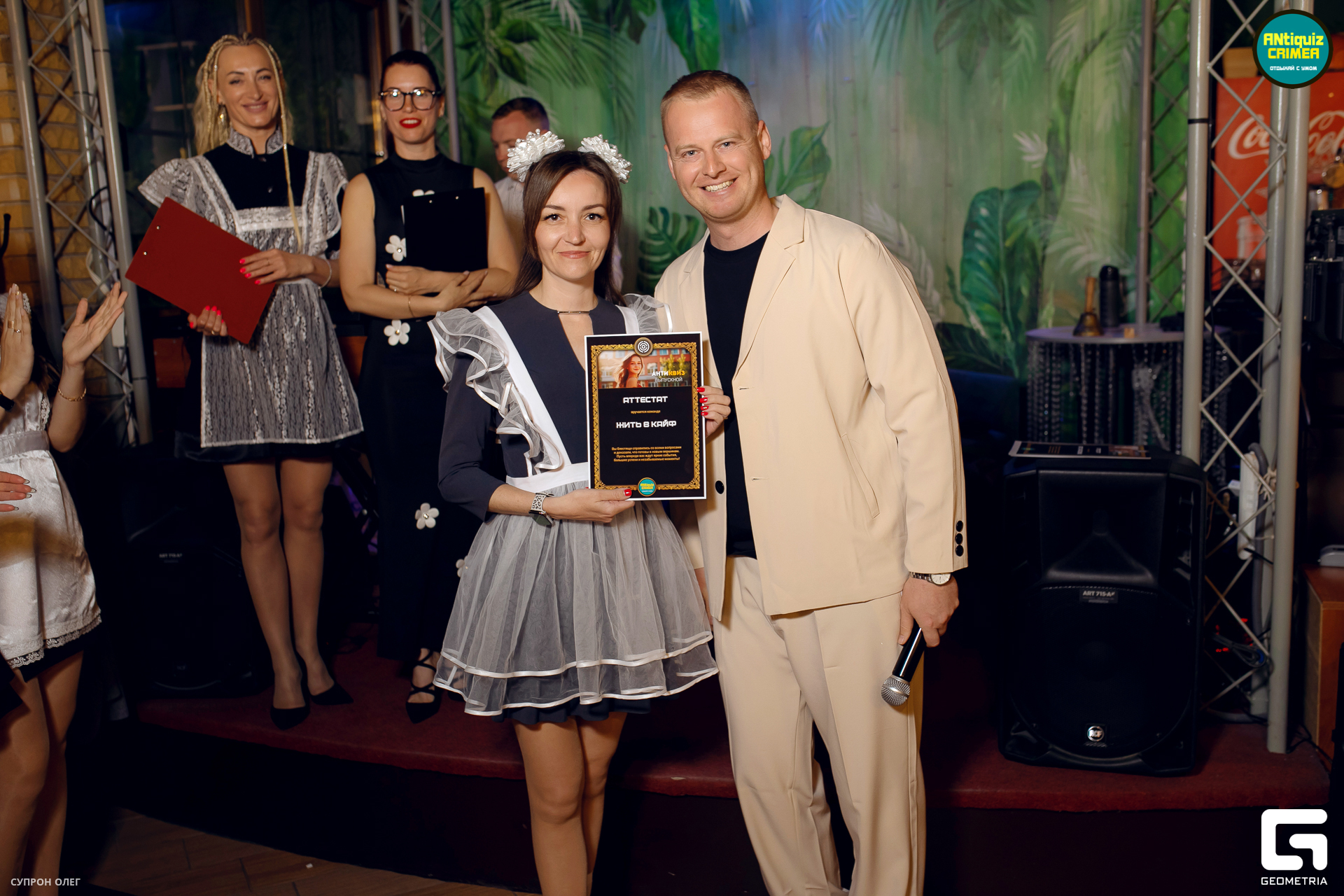 0N5A2884 копия.jpg