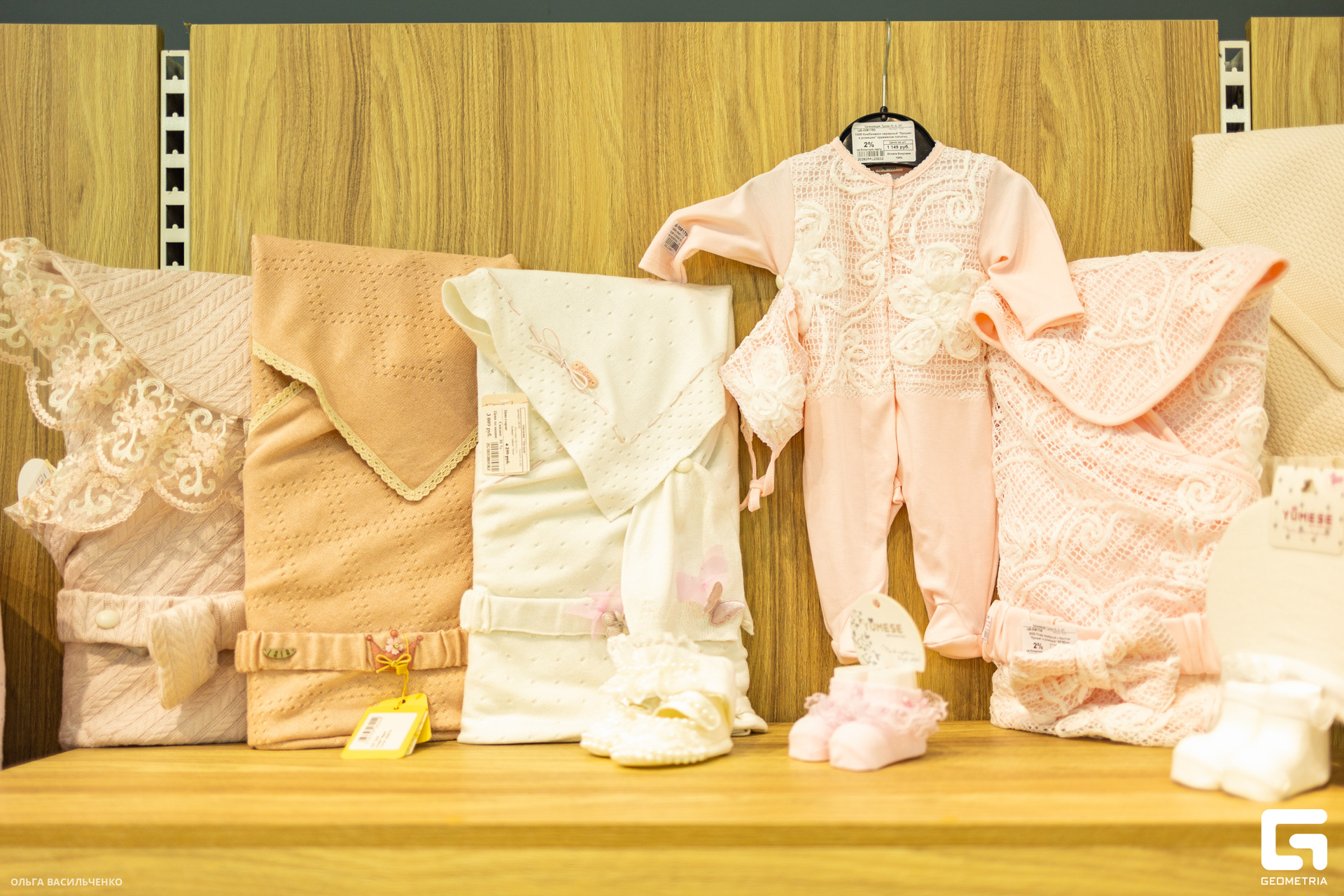 шопинг клуб_0123.jpg