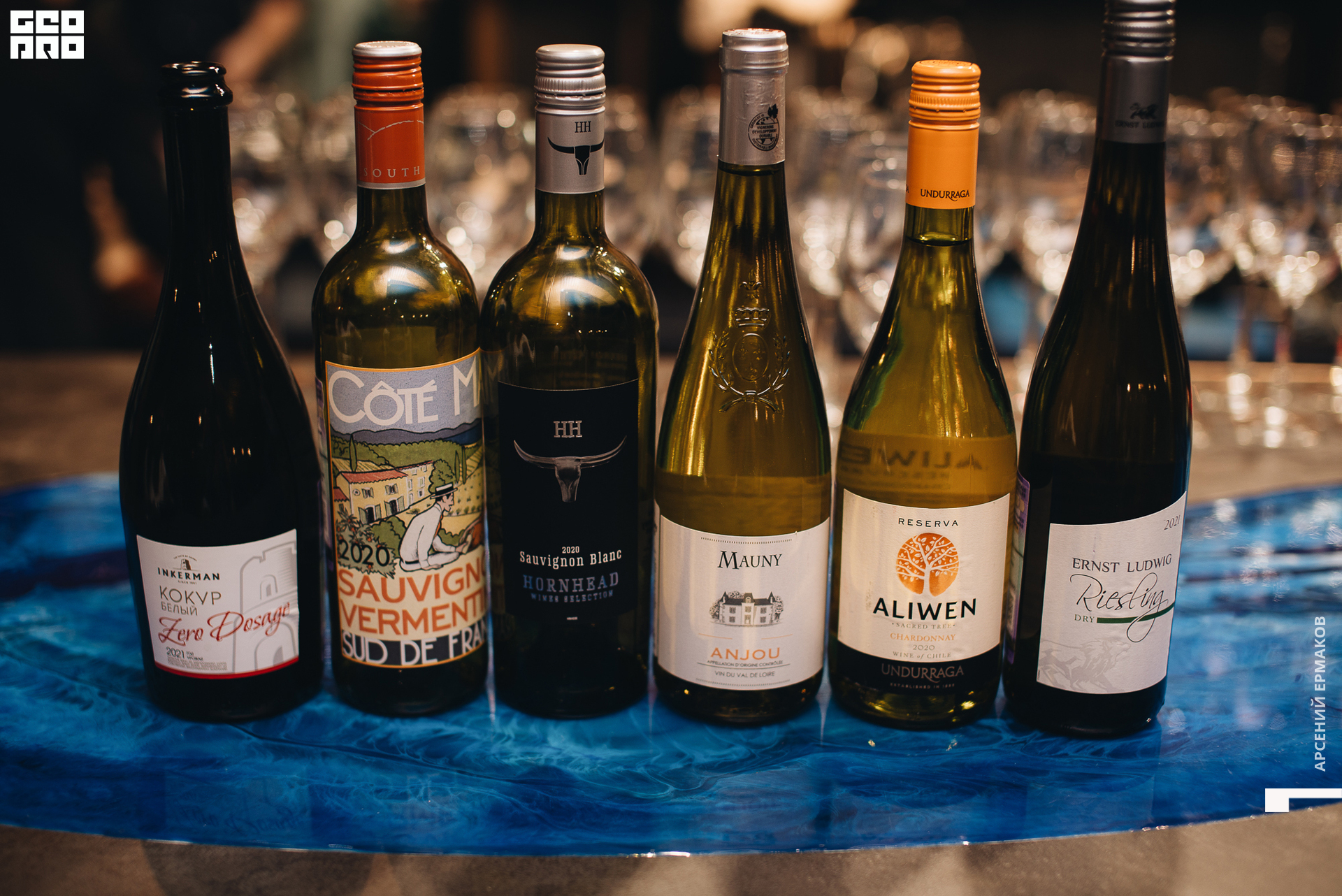 021 2022-08-18-202405_arseniyermakov.jpg