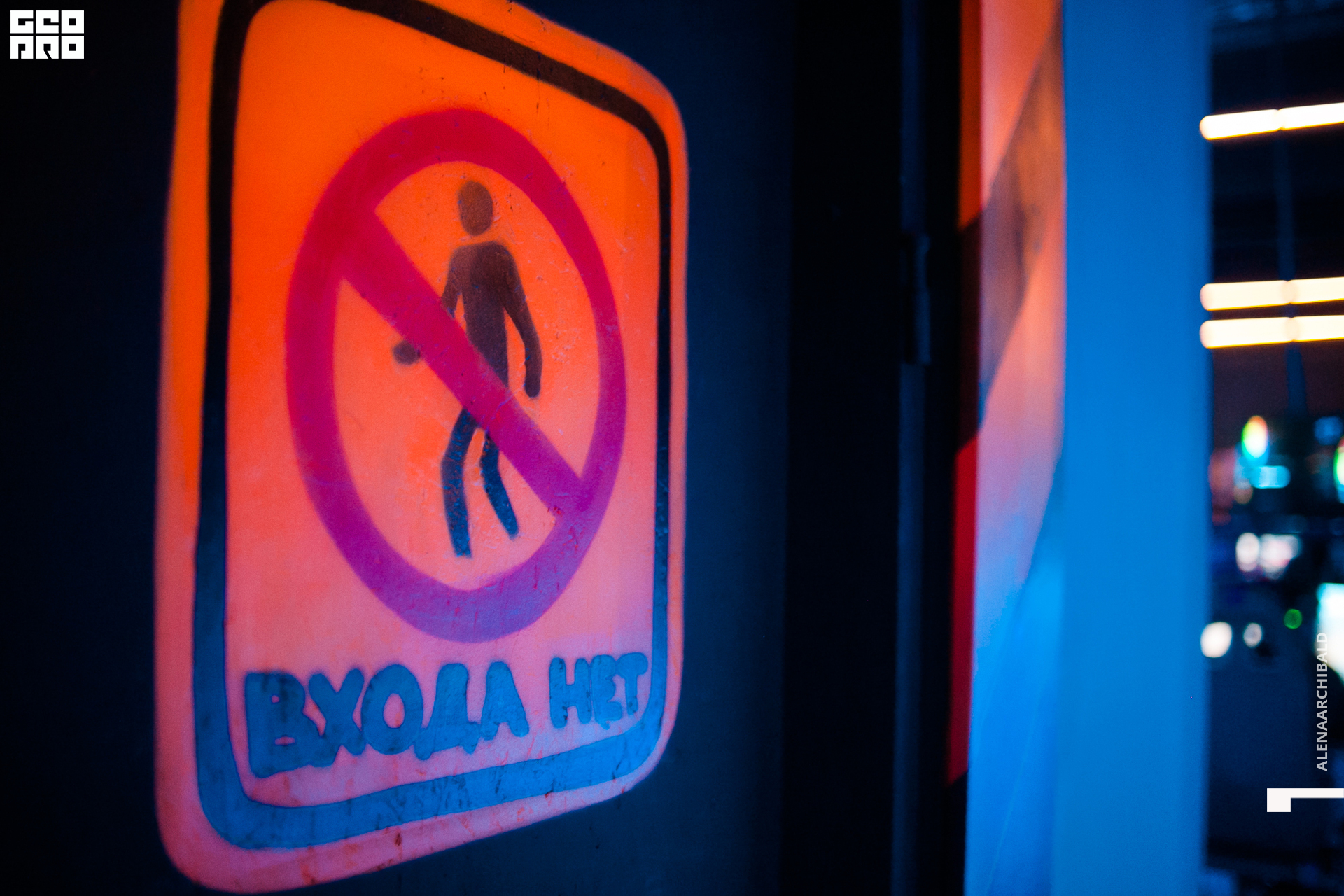 123 111922135756_arseniyermakov.jpg