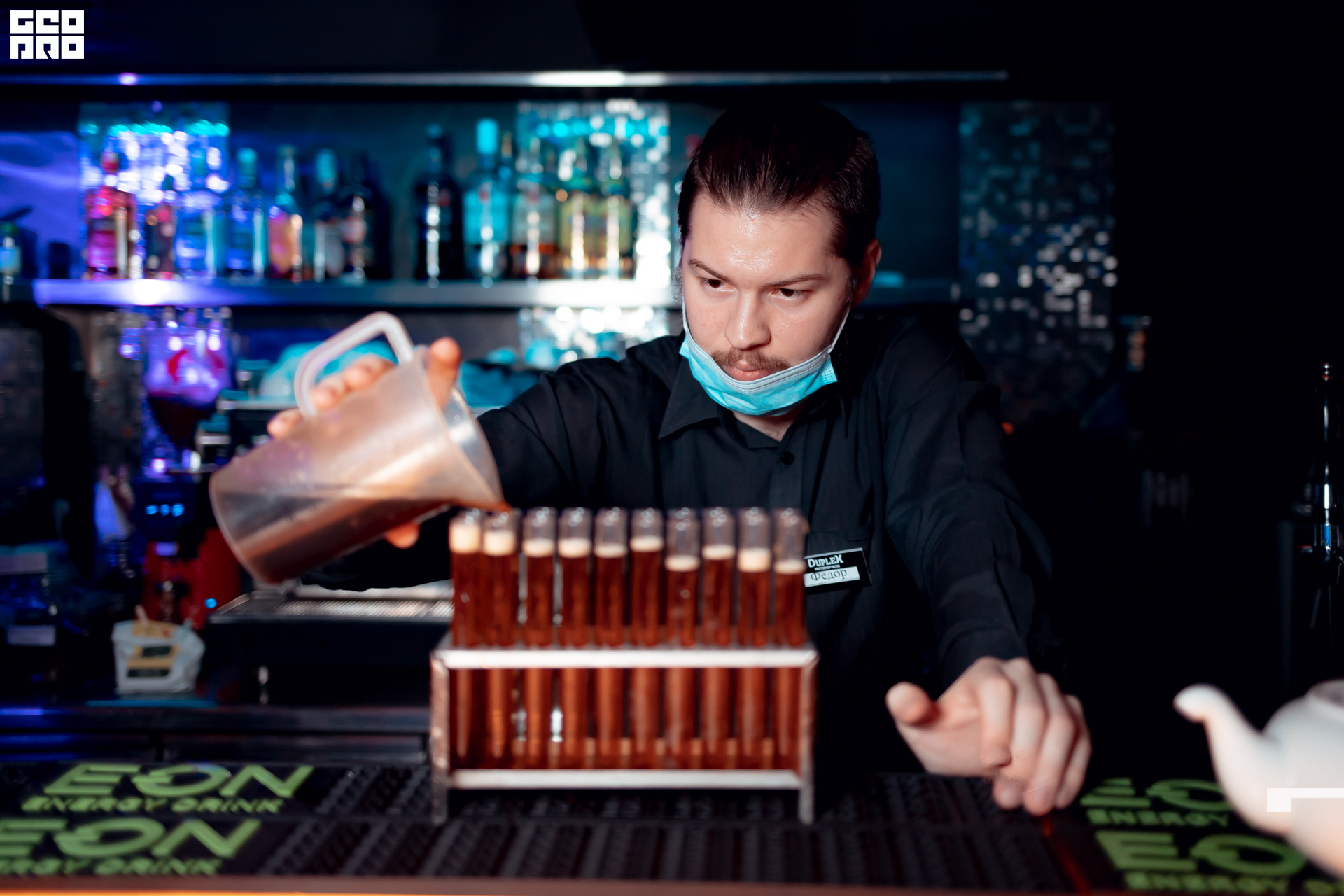 083 15.11.2020 - @mibiyl.jpg