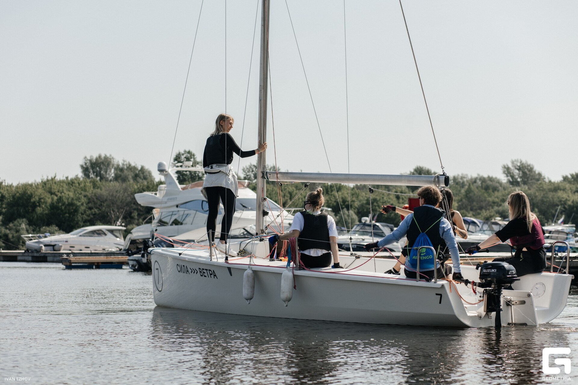 2023.06.02 Сила Ветра-26.jpg