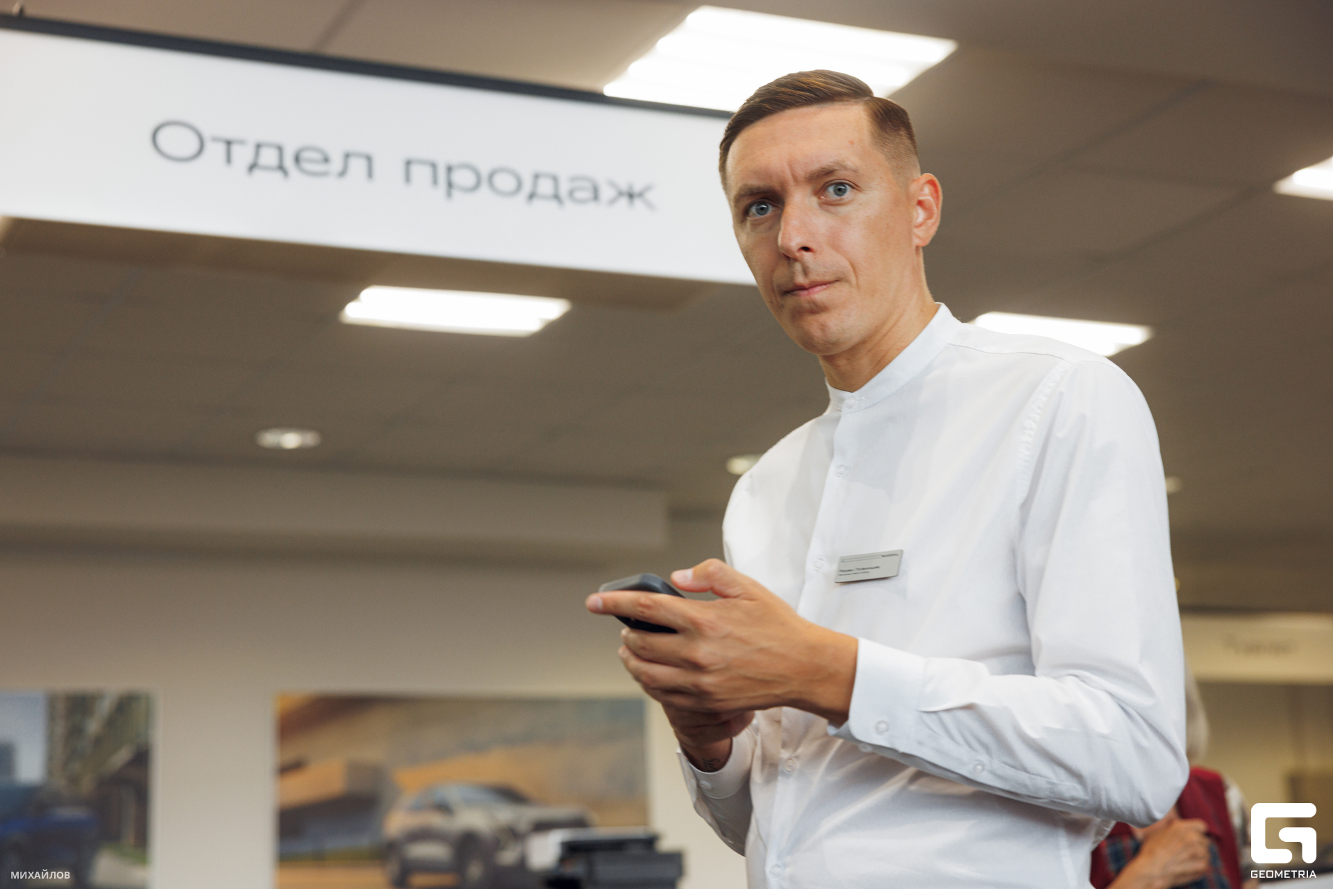 100-270625-1554 Mikhailov-web.jpg