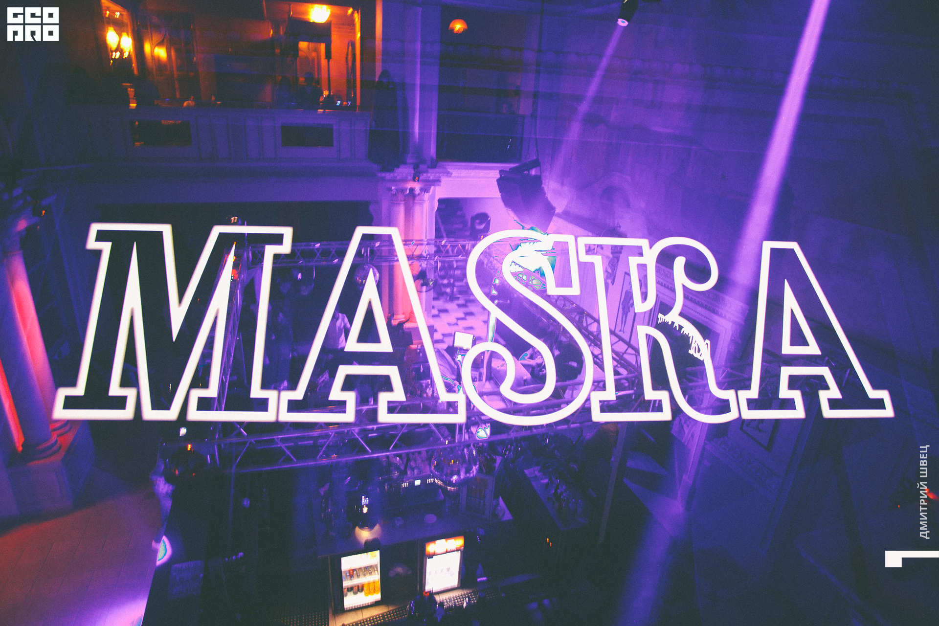 2022-04-23 02-39-45_Швец.jpg