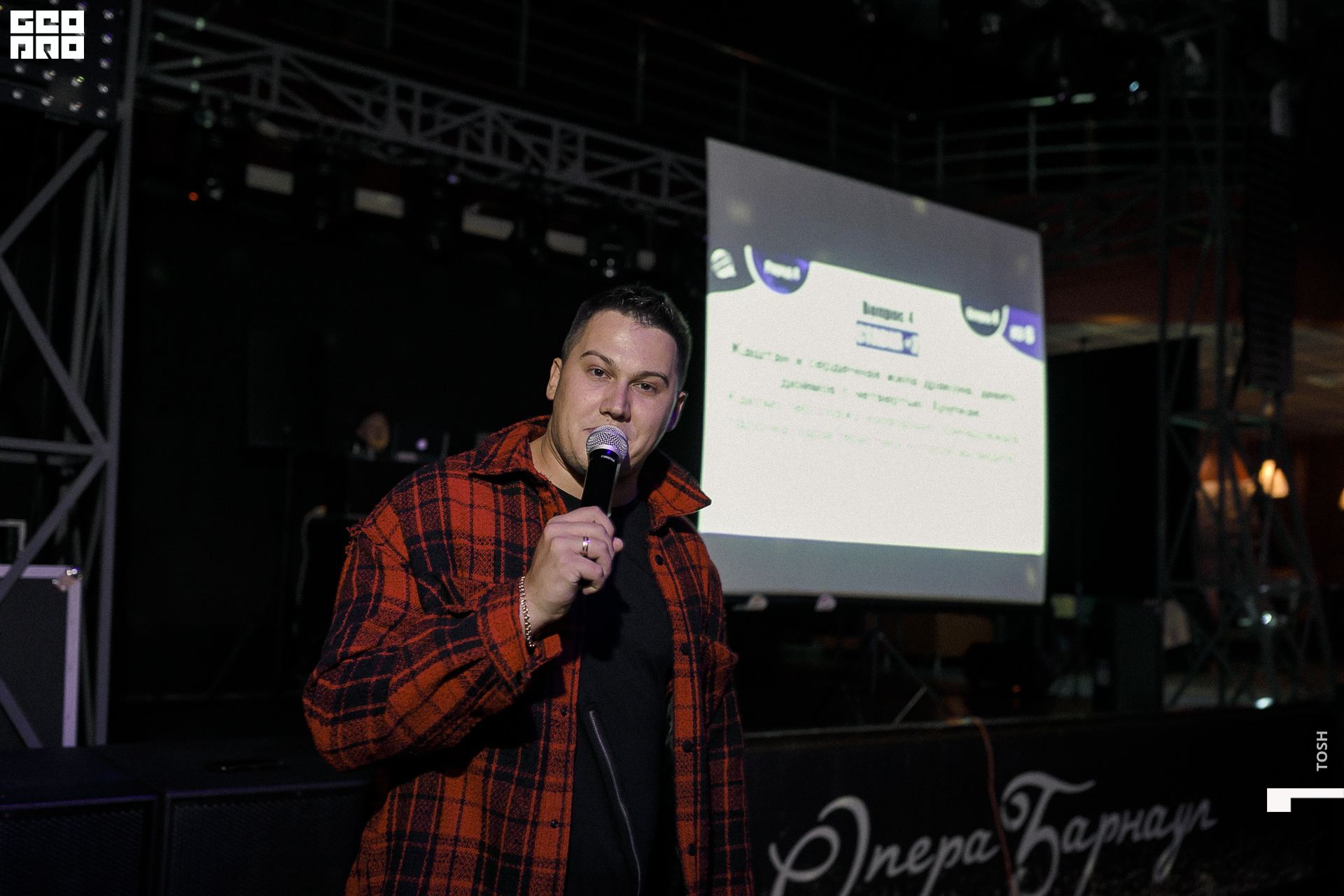 84октября 01, 2022фотография.jpg