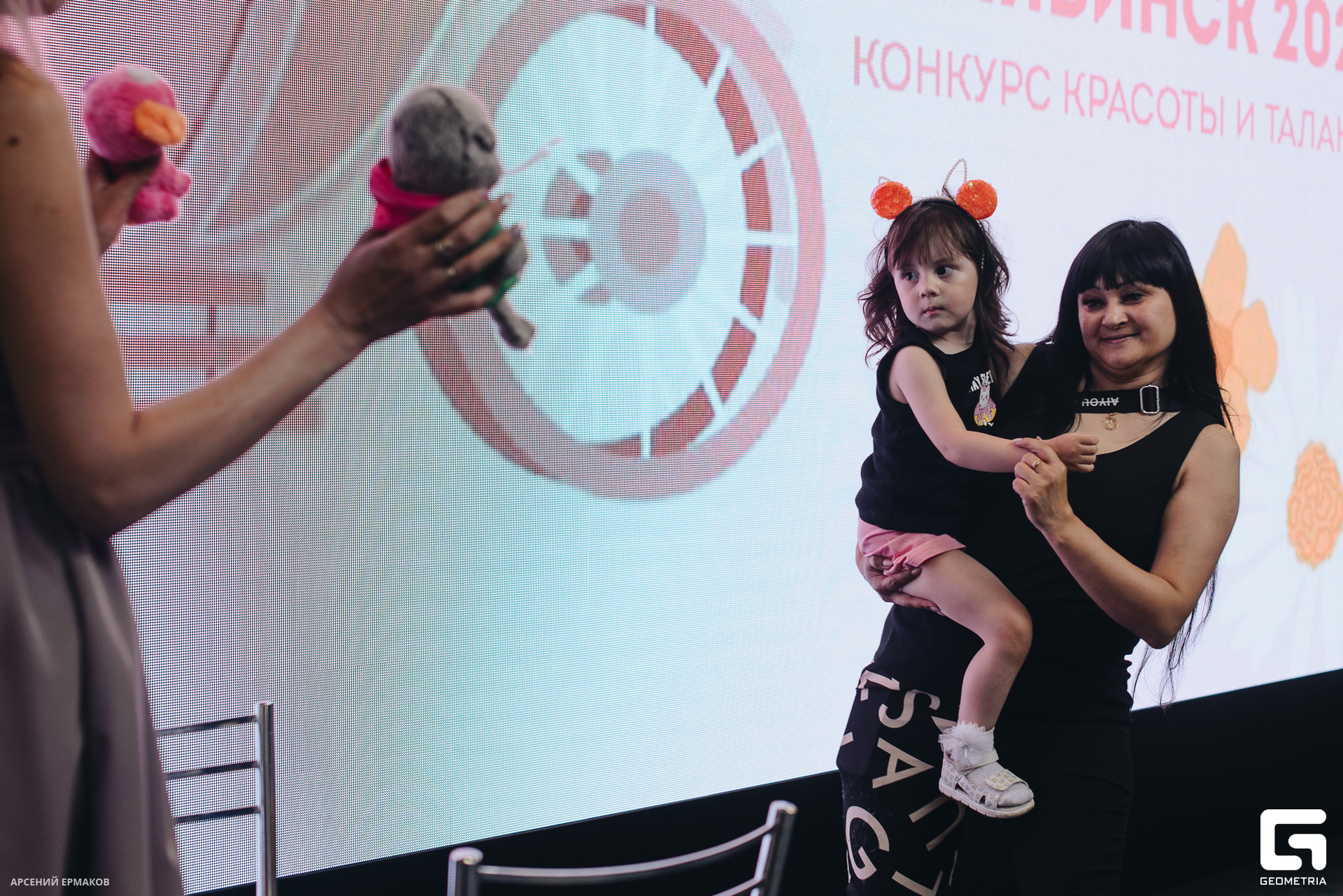 093 06072023_060723_ermakov.jpg