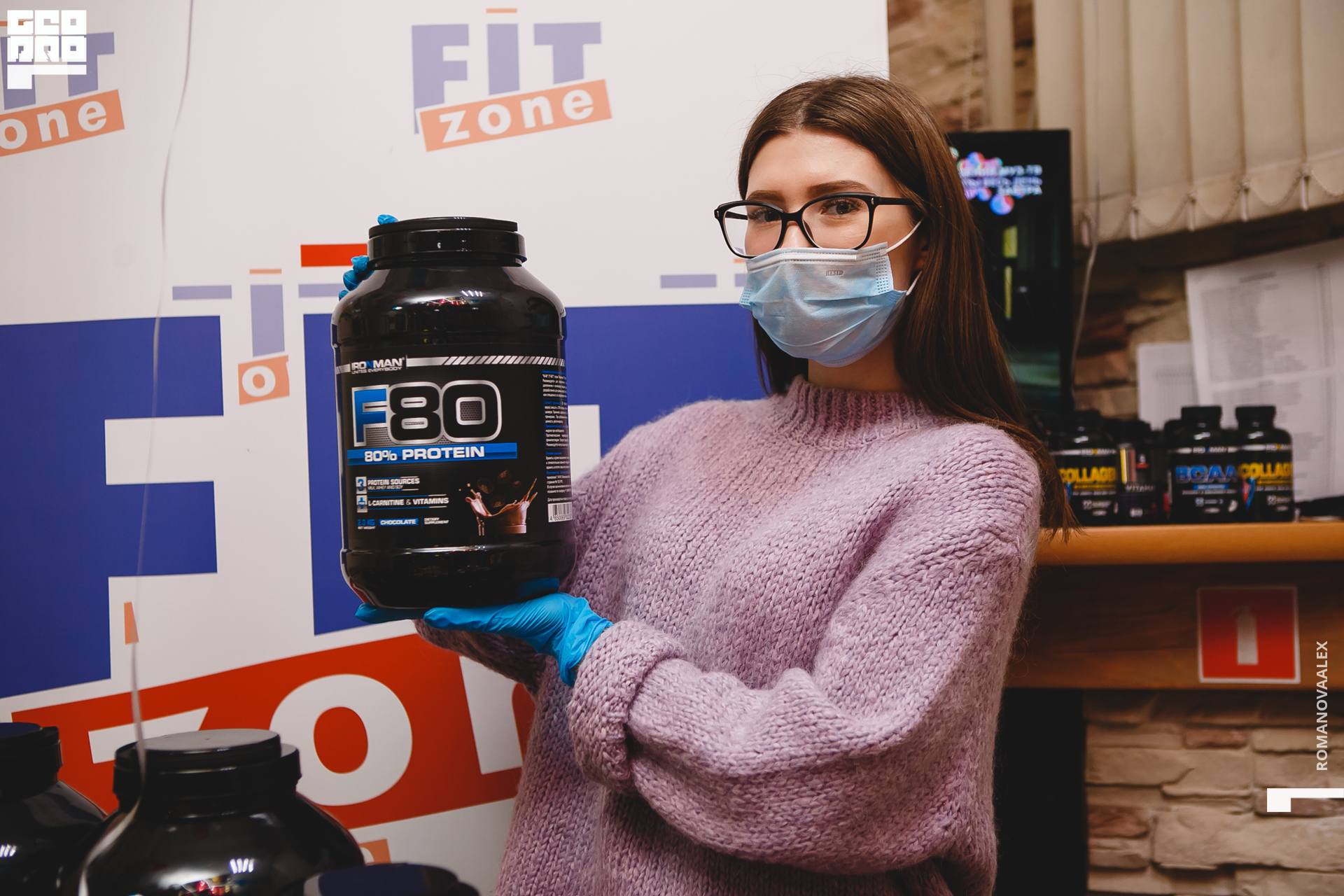 247201121 120343_Романова.jpg