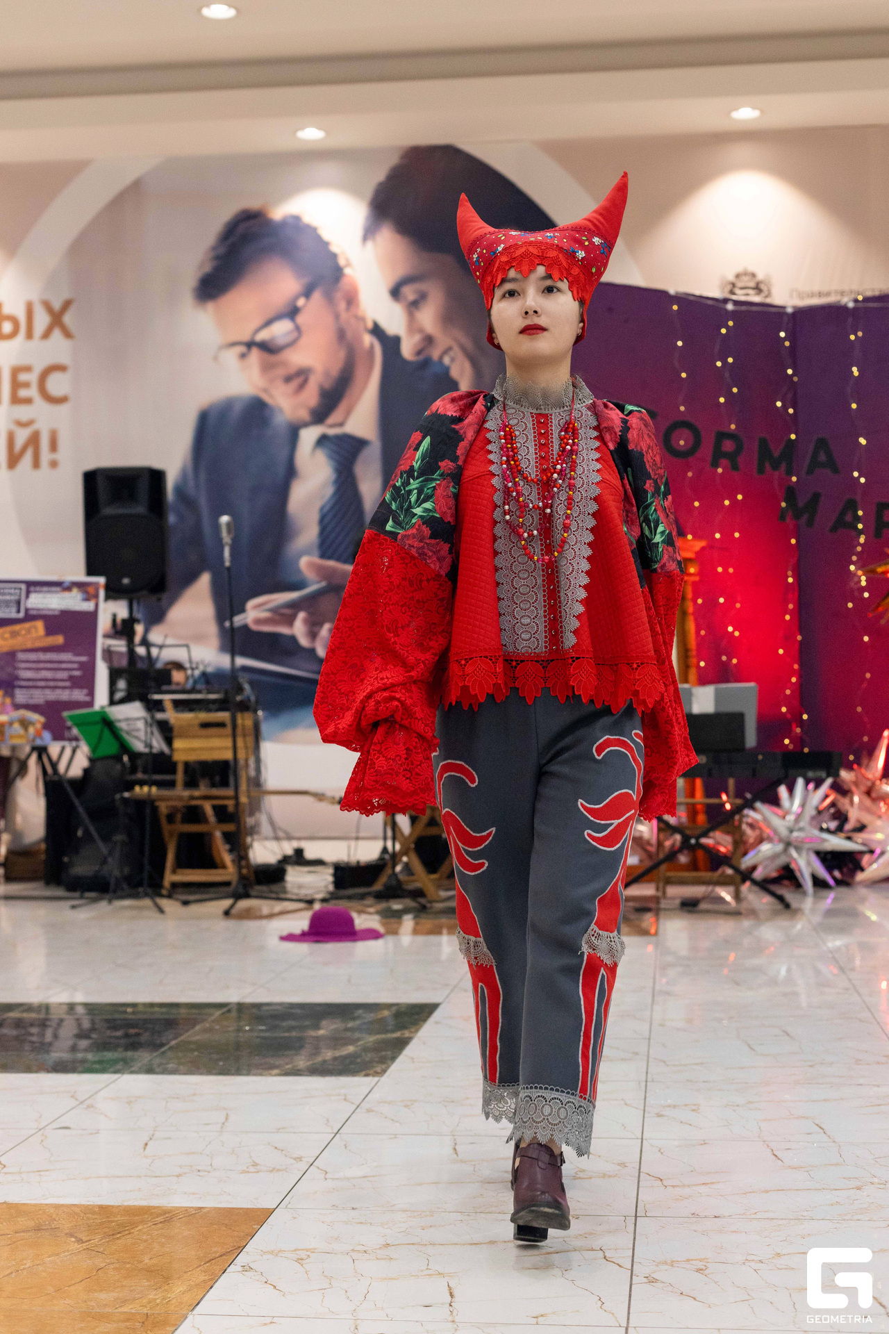 Форма маркет (50).jpg