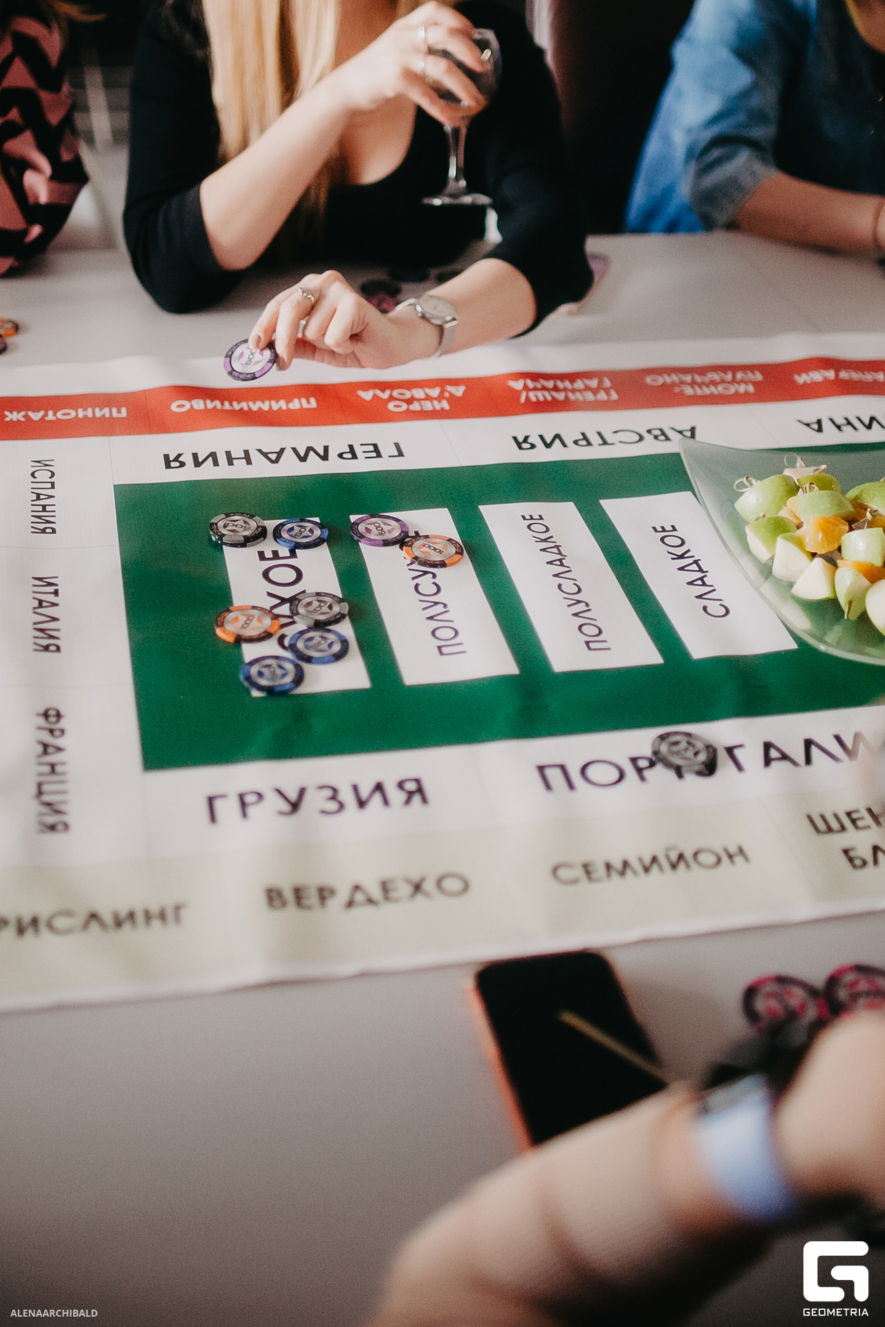 2023-03-07 14-00-12_alenaarchibald043.jpg