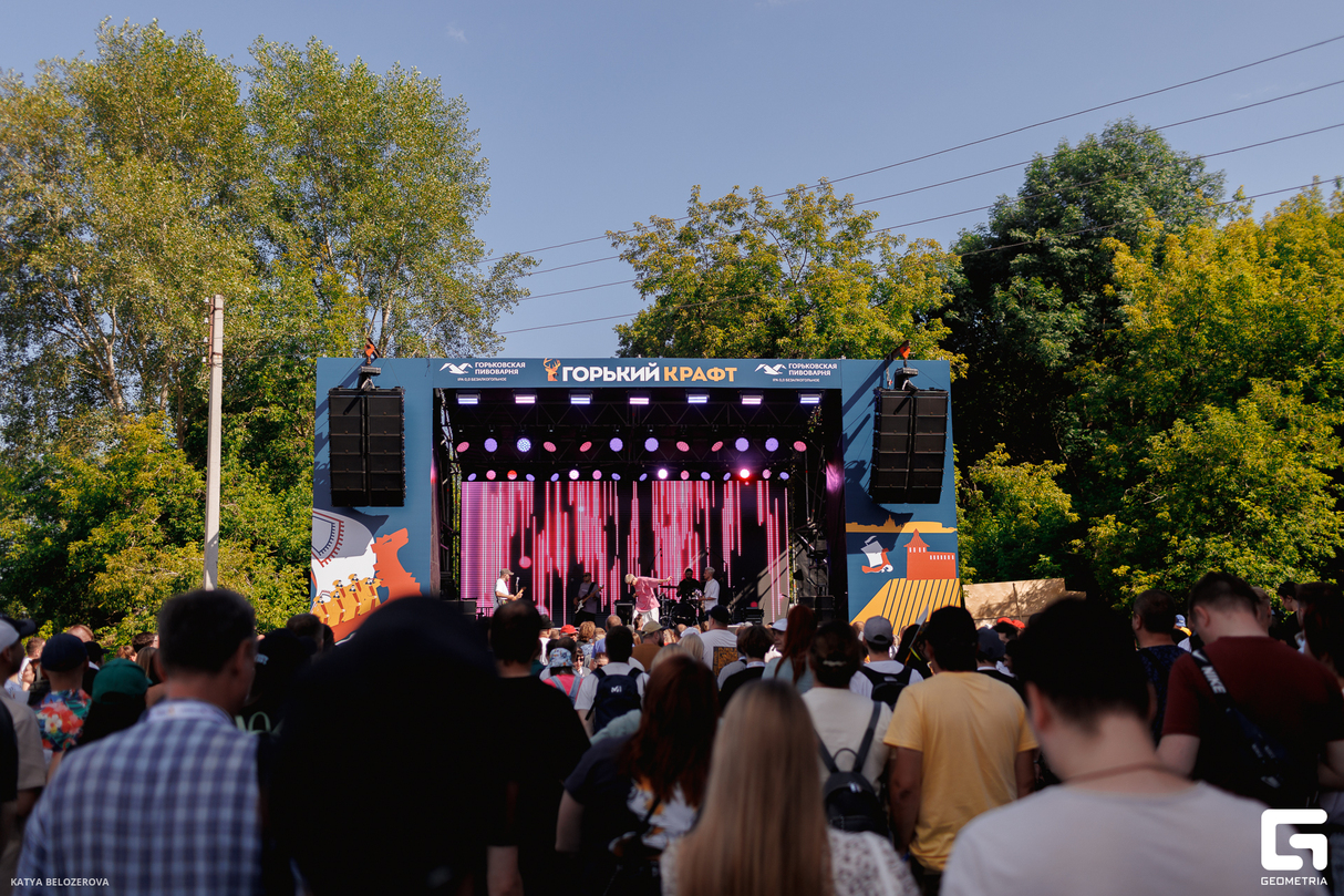 Горький Крафт 22