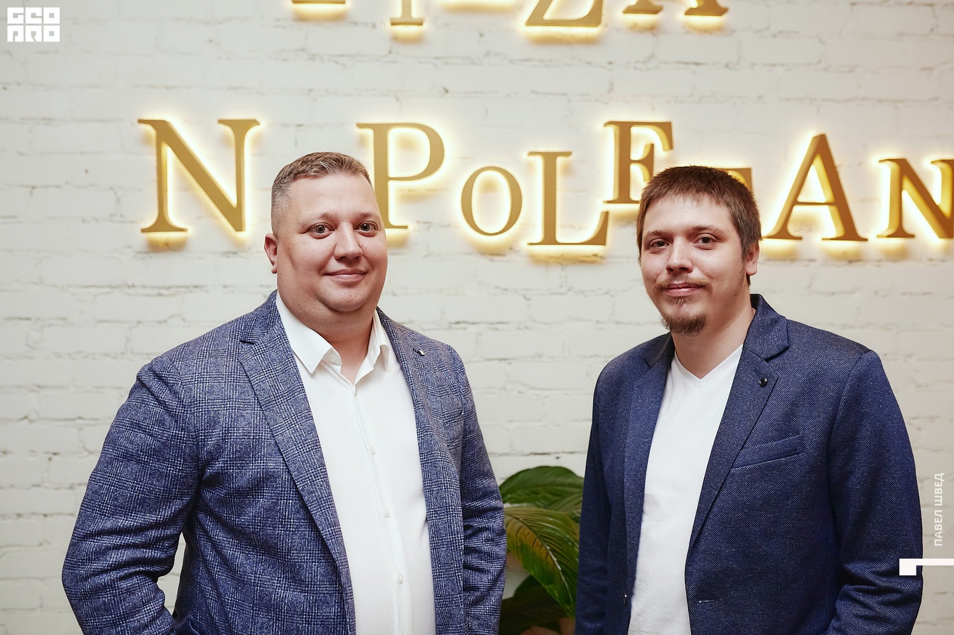 221216-The Pechka-013.jpg