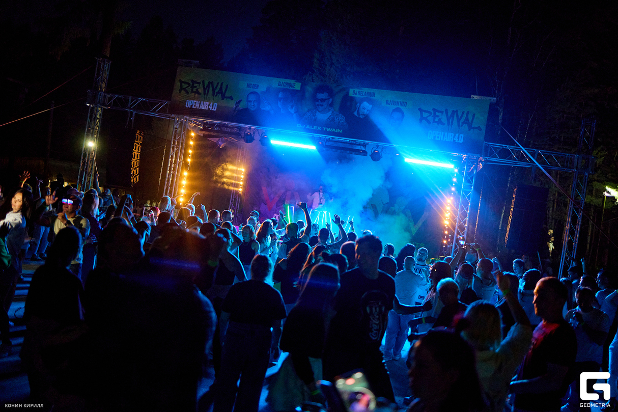 REVIVAL OPEN AIR 4.0 26