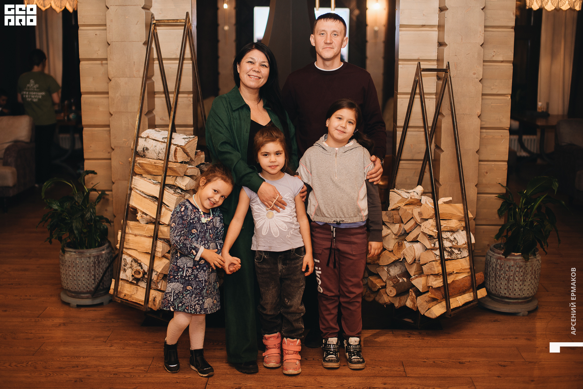 038 2022-10-23-202913_arseniyermakov.jpg