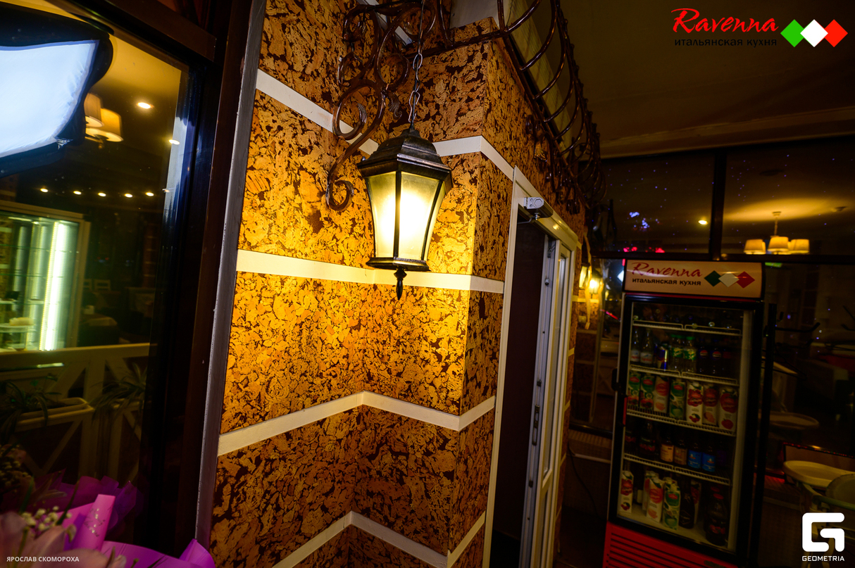Пятница в Ravenna 25