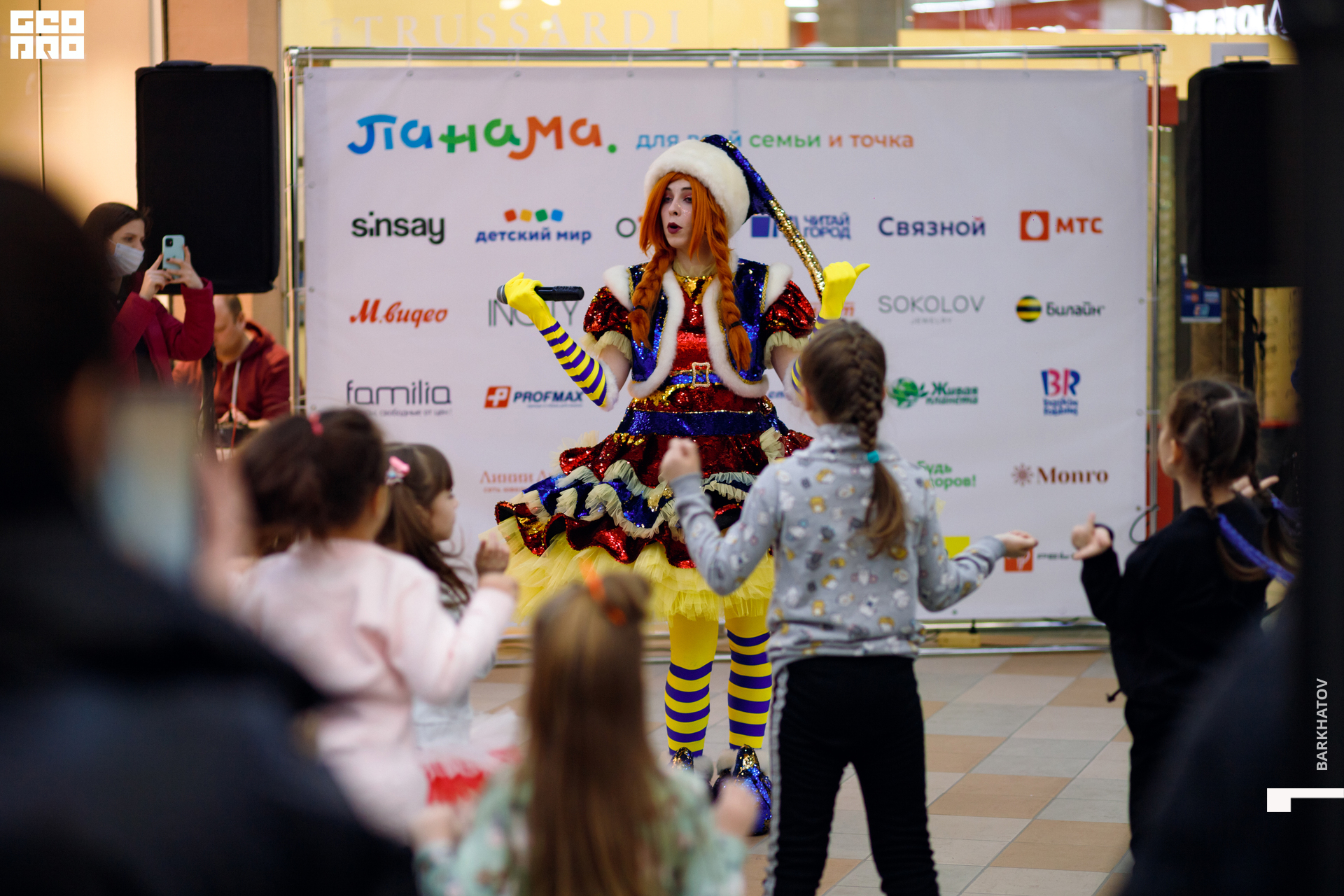 046 06.01.2022 @mibiyl (3751).jpg