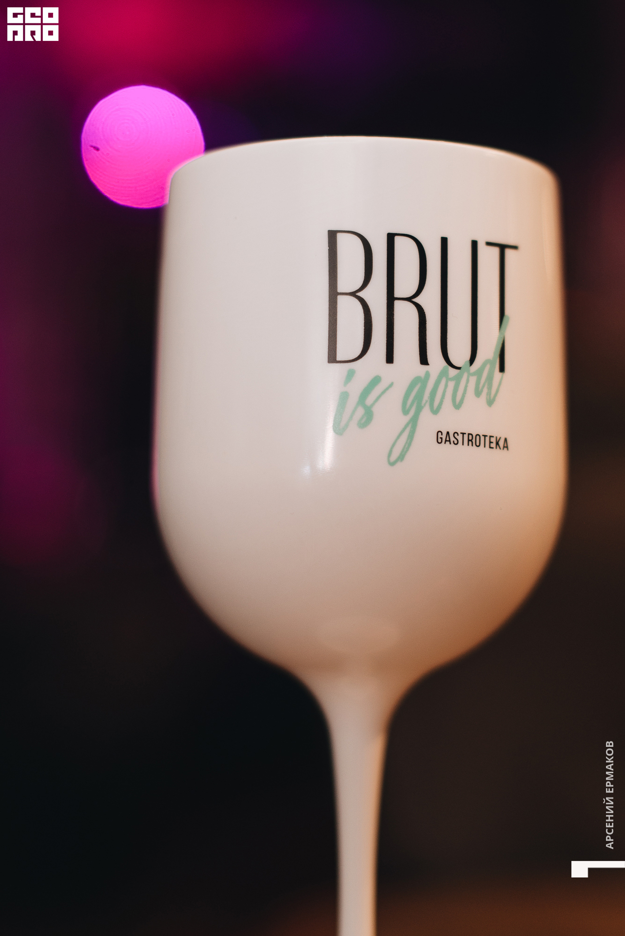 001 11-11-14-221612_arseniyermakov.jpg